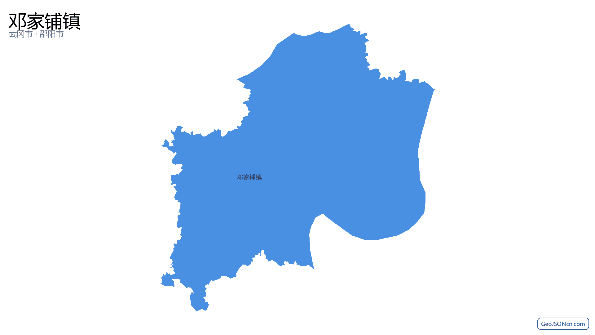 邓家铺镇行政区划边界地图（武冈市·邵阳市）,提供GeoJSON、SHP矢量边界数据下载及高清地图大图(PNG/JPG) - GeoJSONcn.com