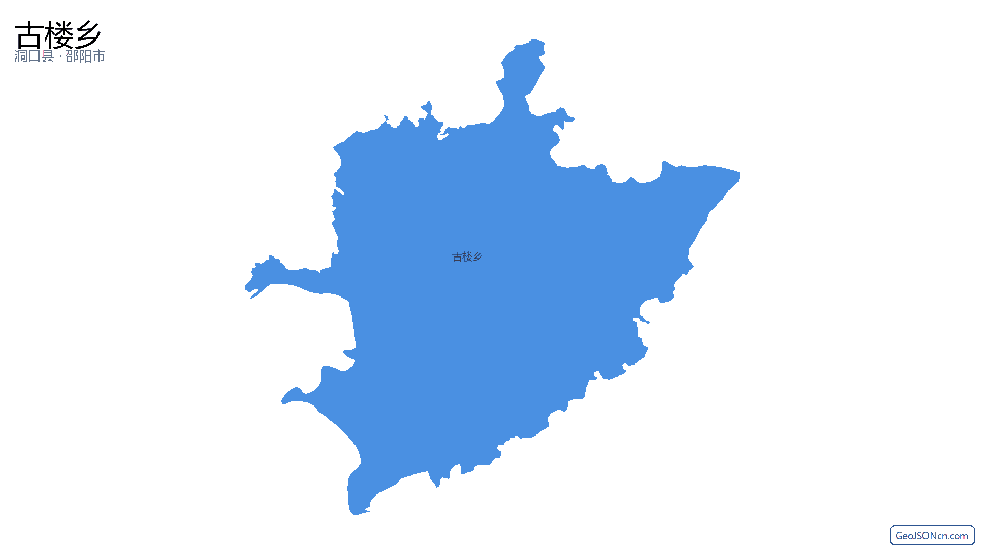 古楼乡行政区划边界地图（洞口县·邵阳市）,提供GeoJSON、SHP矢量边界数据下载及高清地图大图(PNG/JPG) - GeoJSONcn.com