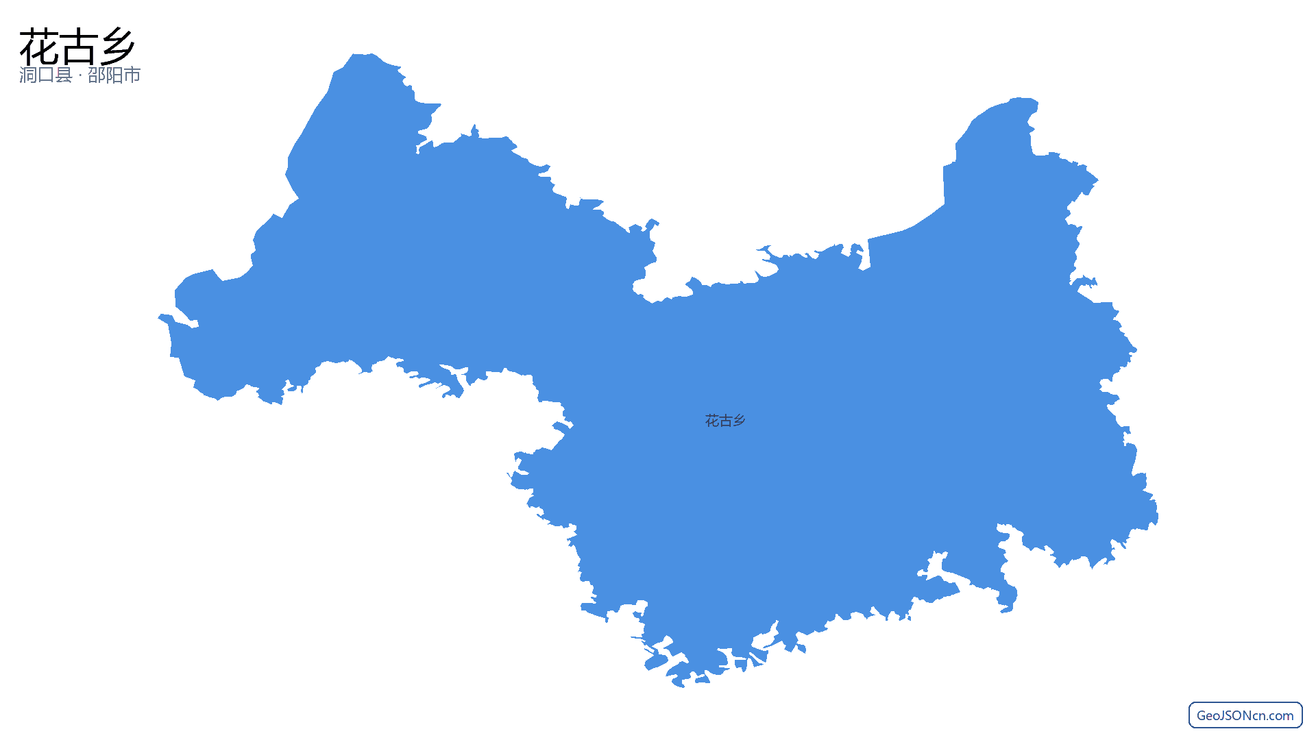 花古乡行政区划边界地图（洞口县·邵阳市）,提供GeoJSON、SHP矢量边界数据下载及高清地图大图(PNG/JPG) - GeoJSONcn.com