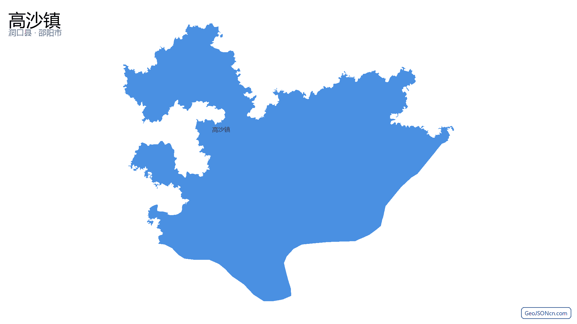 高沙镇行政区划边界地图（洞口县·邵阳市）,提供GeoJSON、SHP矢量边界数据下载及高清地图大图(PNG/JPG) - GeoJSONcn.com