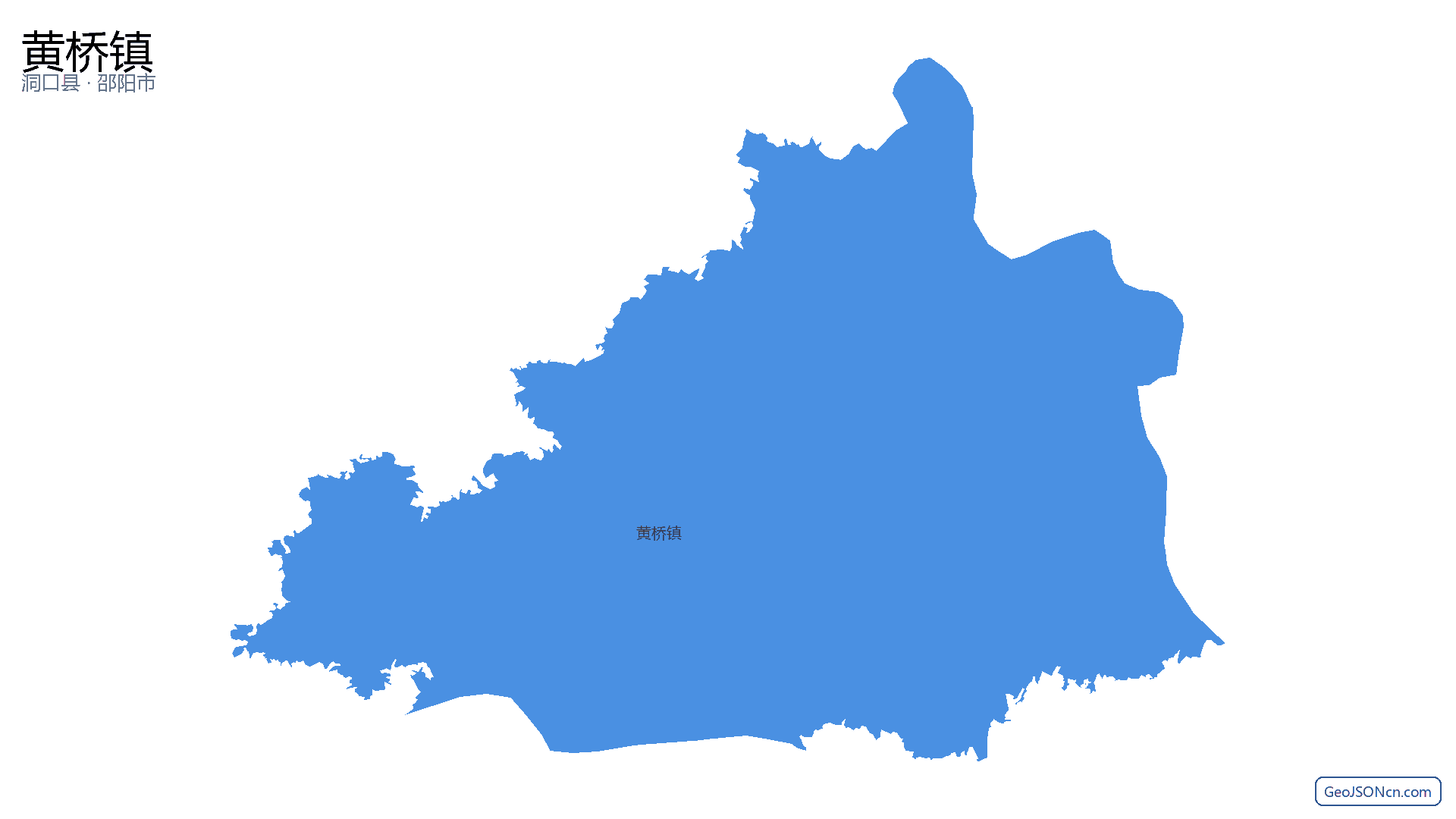 黄桥镇行政区划边界地图(洞口县·邵阳市),提供GeoJSON、SHP矢量边界数据下载及高清地图大图(PNG/JPG) - GeoJSONcn.com