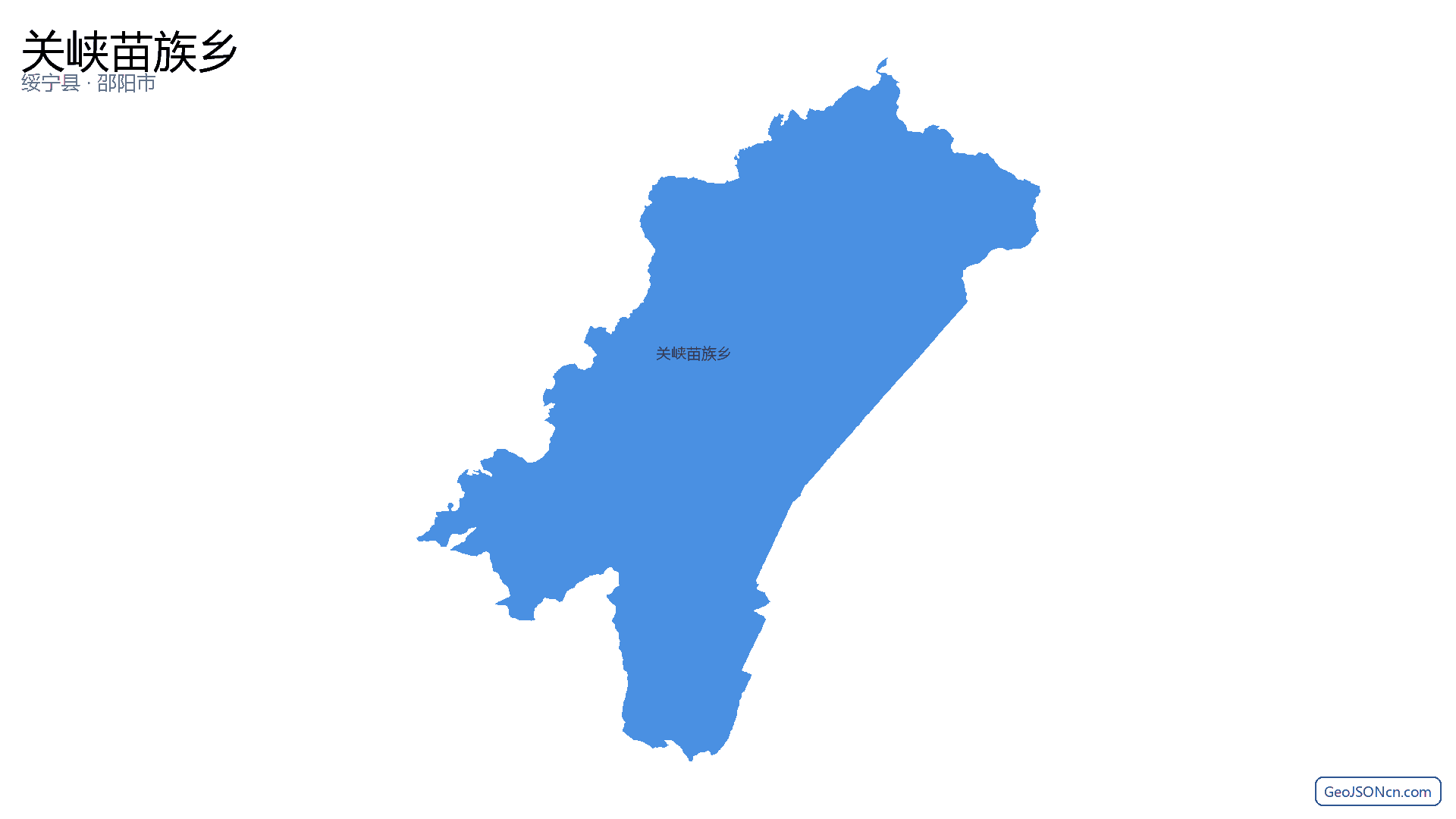 关峡苗族乡行政区划边界地图(绥宁县·邵阳市),提供GeoJSON、SHP矢量边界数据下载及高清地图大图(PNG/JPG) - GeoJSONcn.com