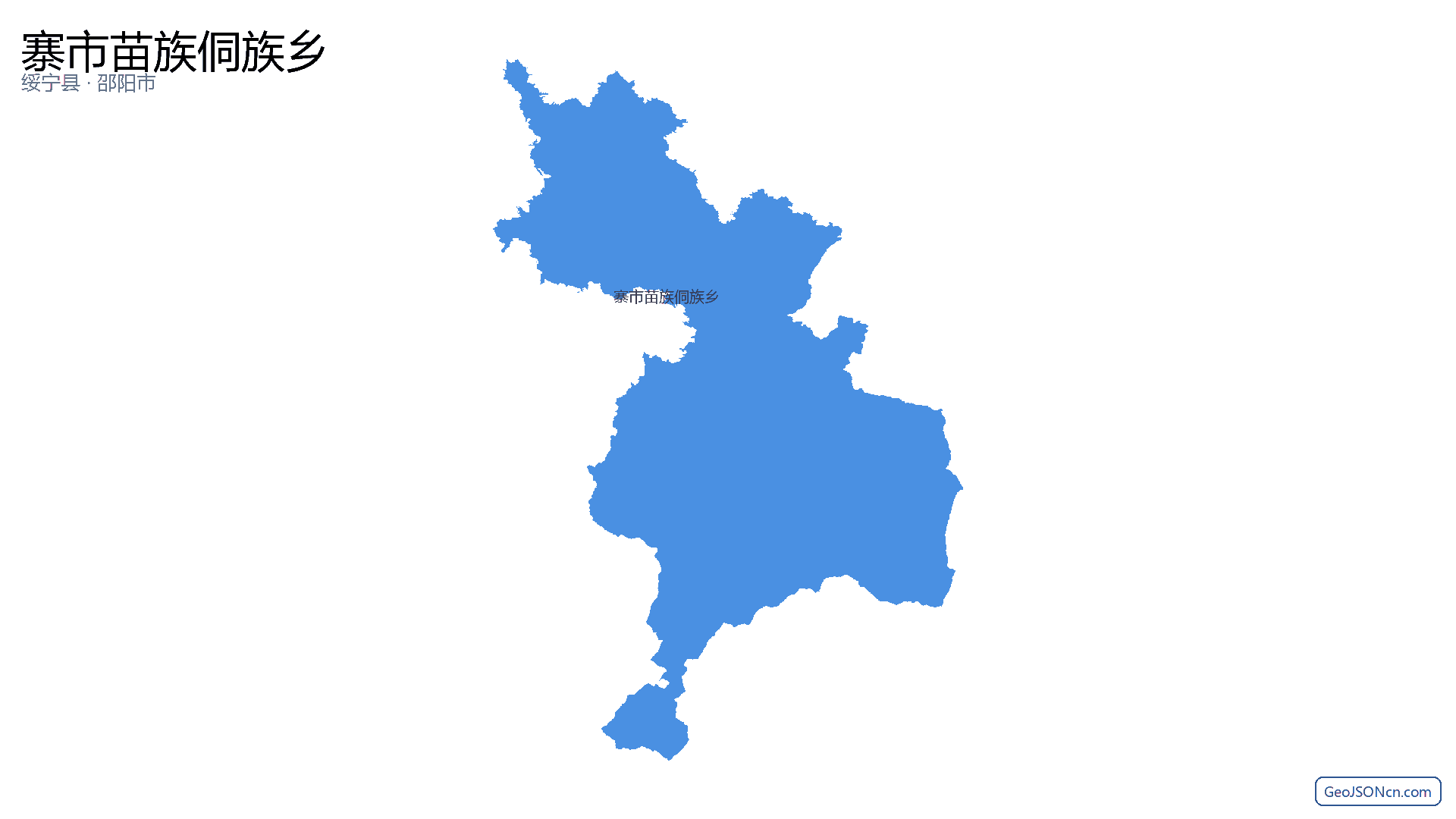 寨市苗族侗族乡行政区划边界地图（绥宁县·邵阳市）,提供GeoJSON、SHP矢量边界数据下载及高清地图大图(PNG/JPG) - GeoJSONcn.com