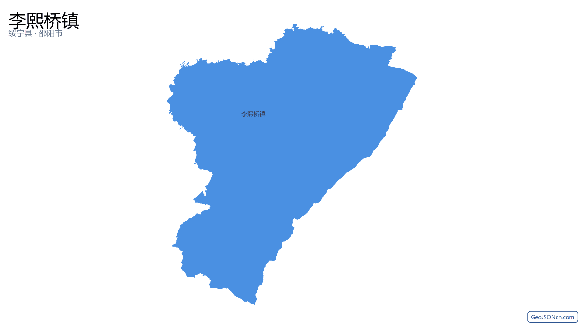 李熙桥镇行政区划边界地图(绥宁县·邵阳市),提供GeoJSON、SHP矢量边界数据下载及高清地图大图(PNG/JPG) - GeoJSONcn.com