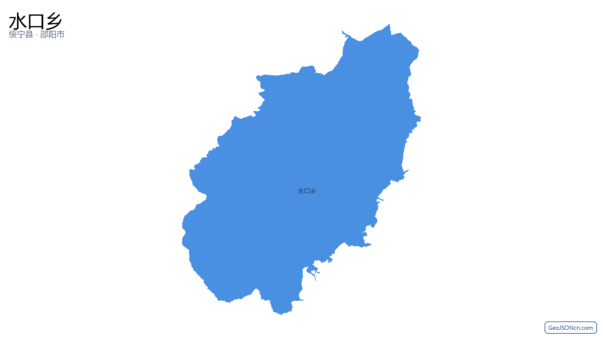 水口乡行政区划边界地图(绥宁县·邵阳市),提供GeoJSON、SHP矢量边界数据下载及高清地图大图(PNG/JPG) - GeoJSONcn.com