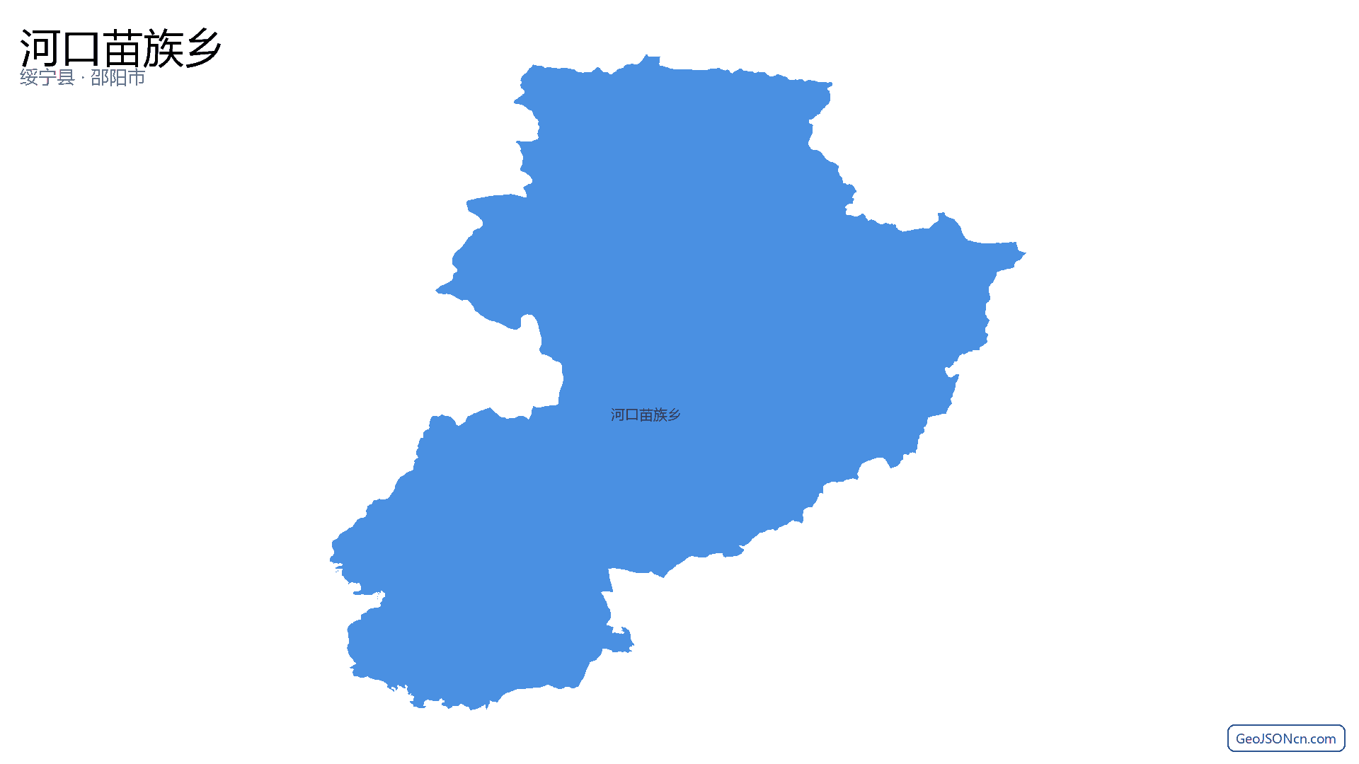 河口苗族乡行政区划边界地图（绥宁县·邵阳市）,提供GeoJSON、SHP矢量边界数据下载及高清地图大图(PNG/JPG) - GeoJSONcn.com
