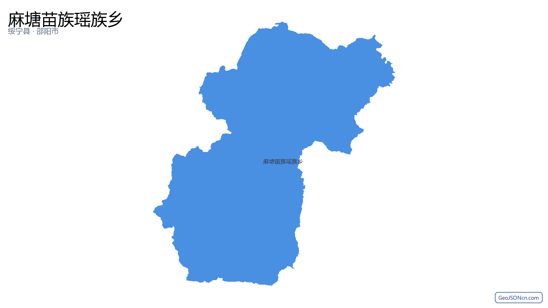 麻塘苗族瑶族乡行政区划边界地图（绥宁县·邵阳市）,提供GeoJSON、SHP矢量边界数据下载及高清地图大图(PNG/JPG) - GeoJSONcn.com