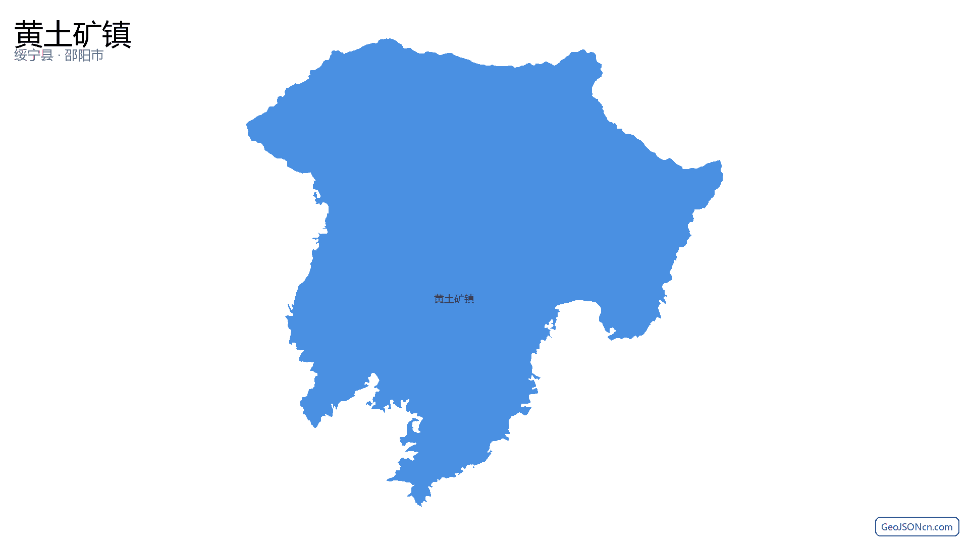 黄土矿镇行政区划边界地图（绥宁县·邵阳市）,提供GeoJSON、SHP矢量边界数据下载及高清地图大图(PNG/JPG) - GeoJSONcn.com