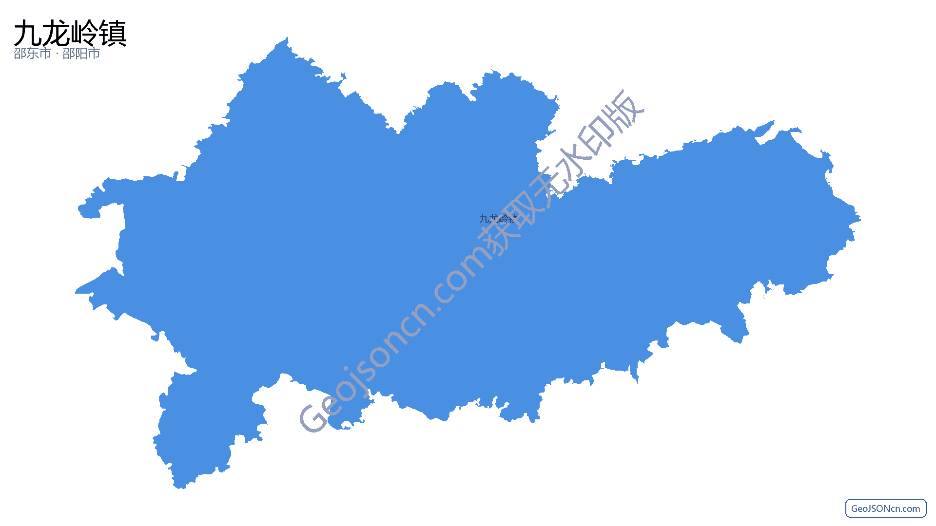 九龙岭镇行政区划边界地图（邵东市·邵阳市）,提供GeoJSON、SHP矢量边界数据下载及高清地图大图(PNG/JPG) - GeoJSONcn.com