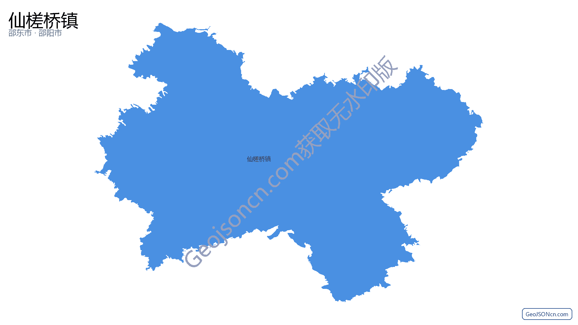 仙槎桥镇行政区划边界地图（邵东市·邵阳市）,提供GeoJSON、SHP矢量边界数据下载及高清地图大图(PNG/JPG) - GeoJSONcn.com