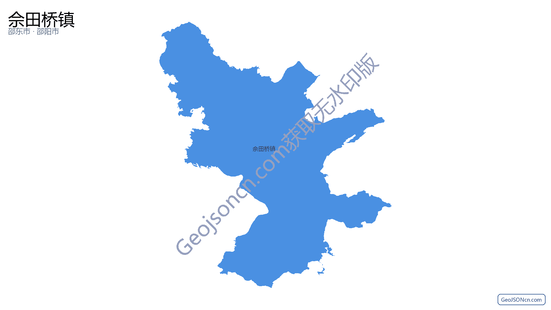 佘田桥镇行政区划边界地图（邵东市·邵阳市）,提供GeoJSON、SHP矢量边界数据下载及高清地图大图(PNG/JPG) - GeoJSONcn.com
