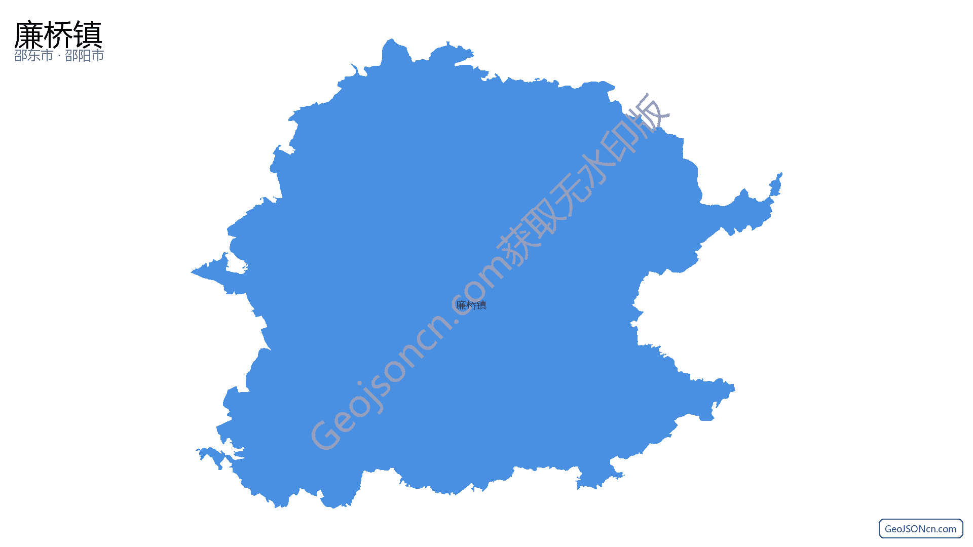 廉桥镇行政区划边界地图（邵东市·邵阳市）,提供GeoJSON、SHP矢量边界数据下载及高清地图大图(PNG/JPG) - GeoJSONcn.com