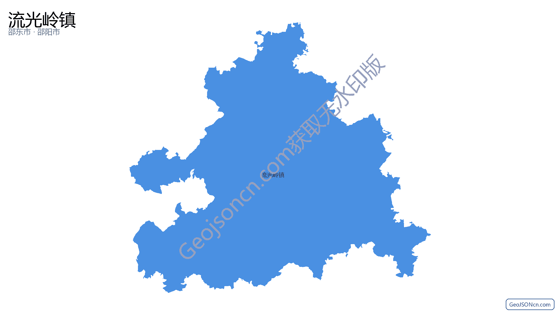 流光岭镇行政区划边界地图（邵东市·邵阳市）,提供GeoJSON、SHP矢量边界数据下载及高清地图大图(PNG/JPG) - GeoJSONcn.com