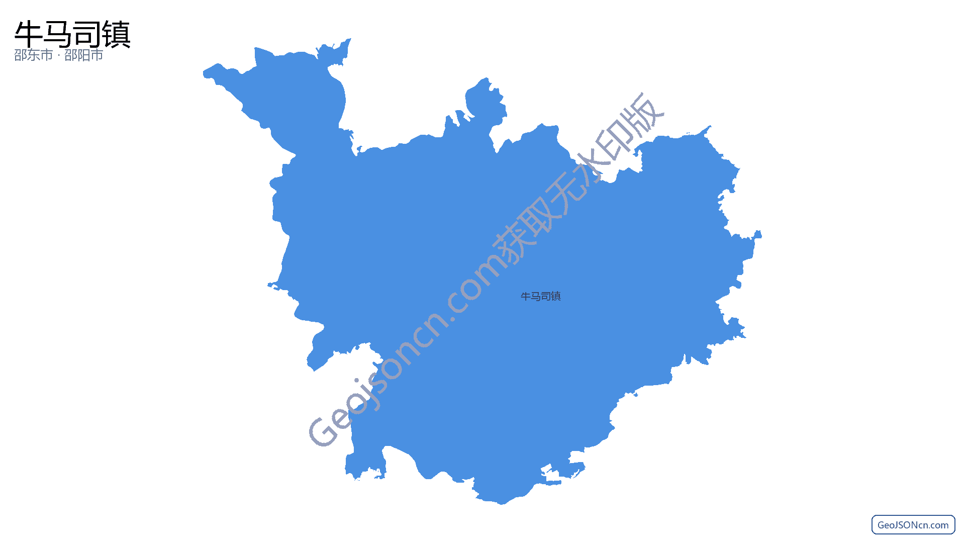 牛马司镇行政区划边界地图（邵东市·邵阳市）,提供GeoJSON、SHP矢量边界数据下载及高清地图大图(PNG/JPG) - GeoJSONcn.com