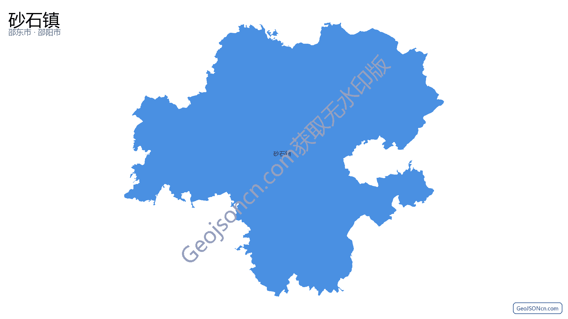 砂石镇行政区划边界地图（邵东市·邵阳市）,提供GeoJSON、SHP矢量边界数据下载及高清地图大图(PNG/JPG) - GeoJSONcn.com
