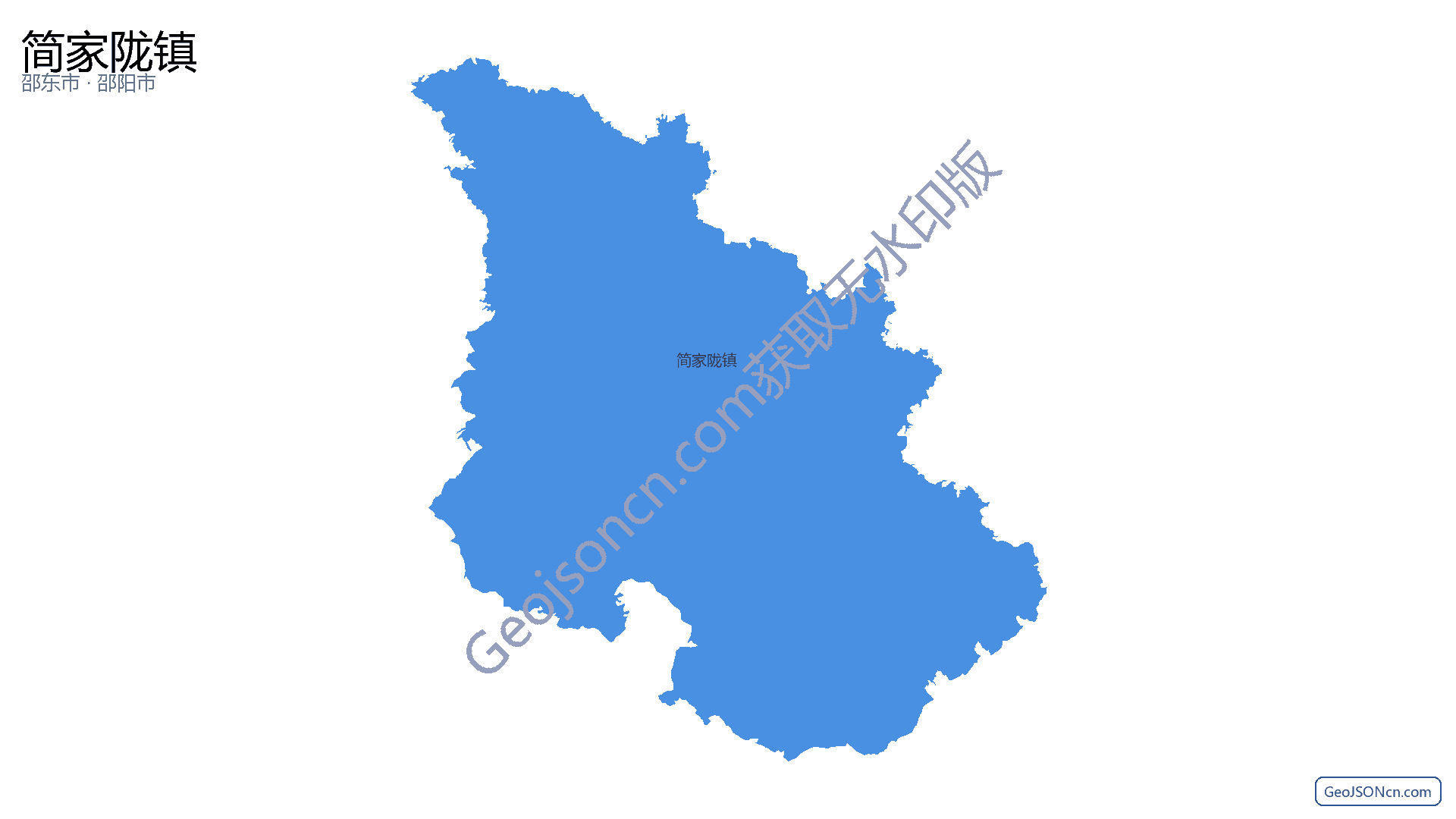 简家陇镇行政区划边界地图（邵东市·邵阳市）,提供GeoJSON、SHP矢量边界数据下载及高清地图大图(PNG/JPG) - GeoJSONcn.com