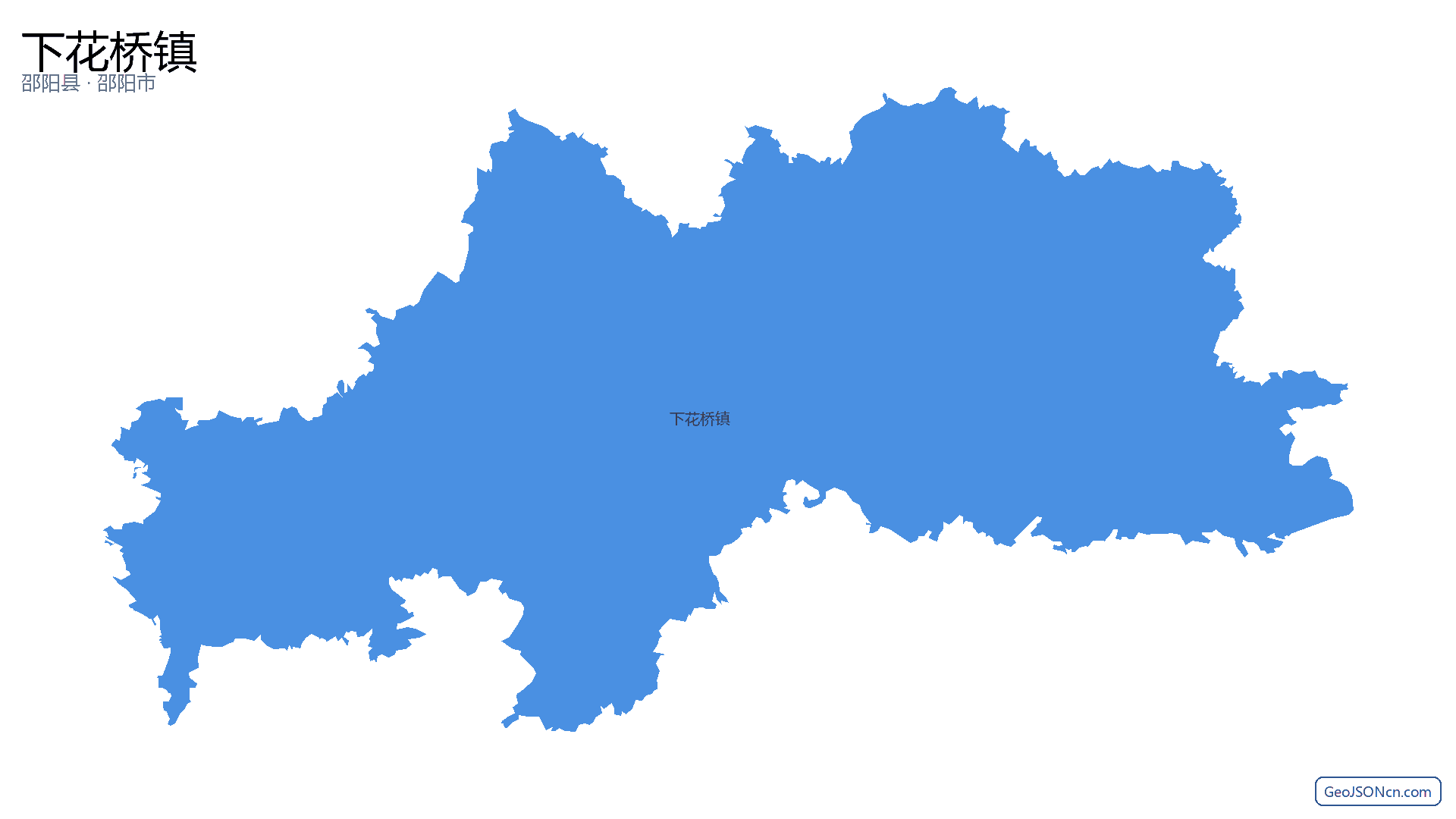 下花桥镇行政区划边界地图（邵阳县·邵阳市）,提供GeoJSON、SHP矢量边界数据下载及高清地图大图(PNG/JPG) - GeoJSONcn.com