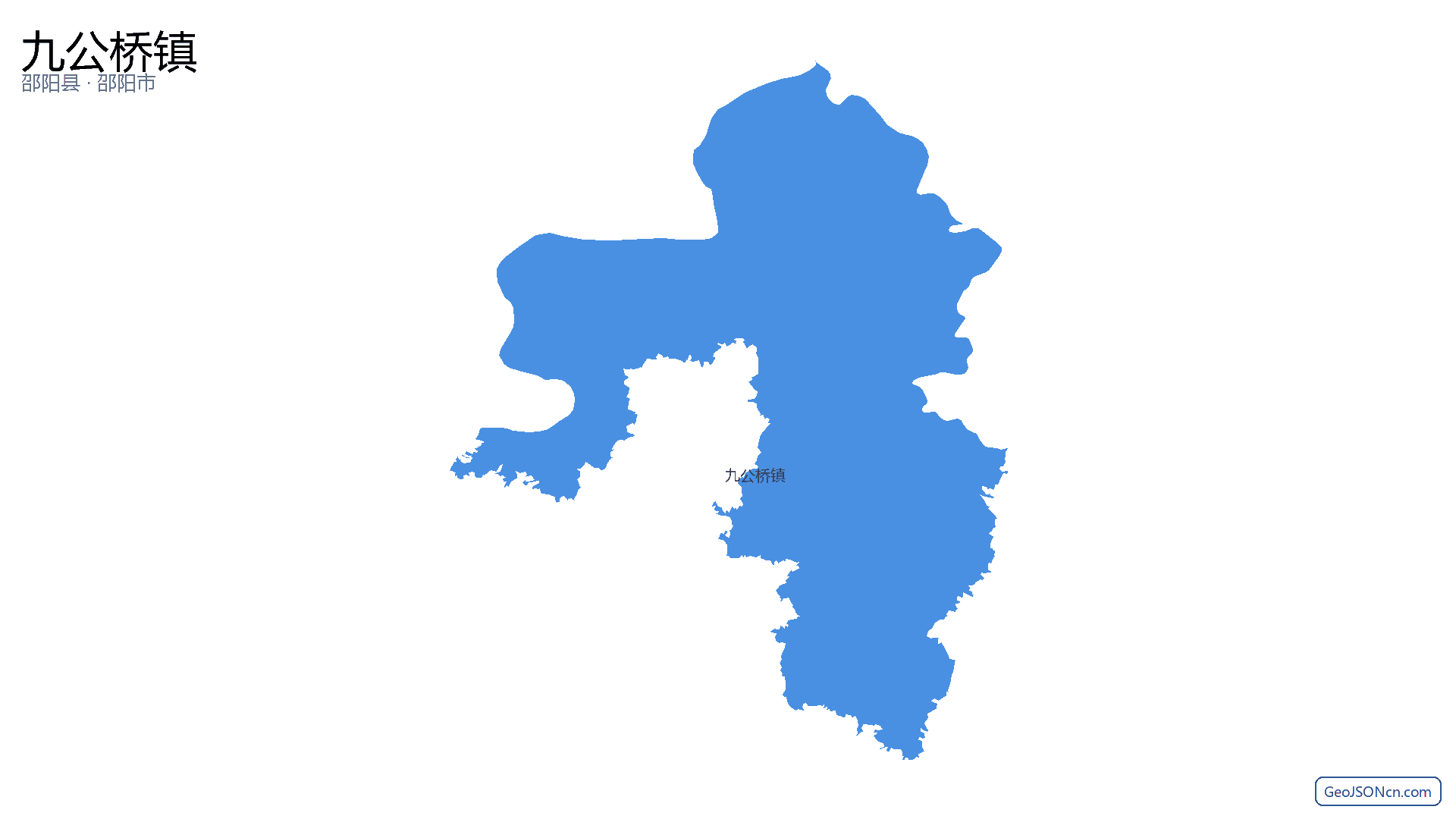 九公桥镇行政区划边界地图(邵阳县·邵阳市),提供GeoJSON、SHP矢量边界数据下载及高清地图大图(PNG/JPG) - GeoJSONcn.com