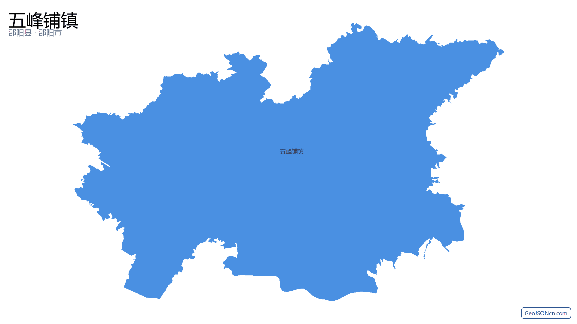 五峰铺镇行政区划边界地图（邵阳县·邵阳市）,提供GeoJSON、SHP矢量边界数据下载及高清地图大图(PNG/JPG) - GeoJSONcn.com