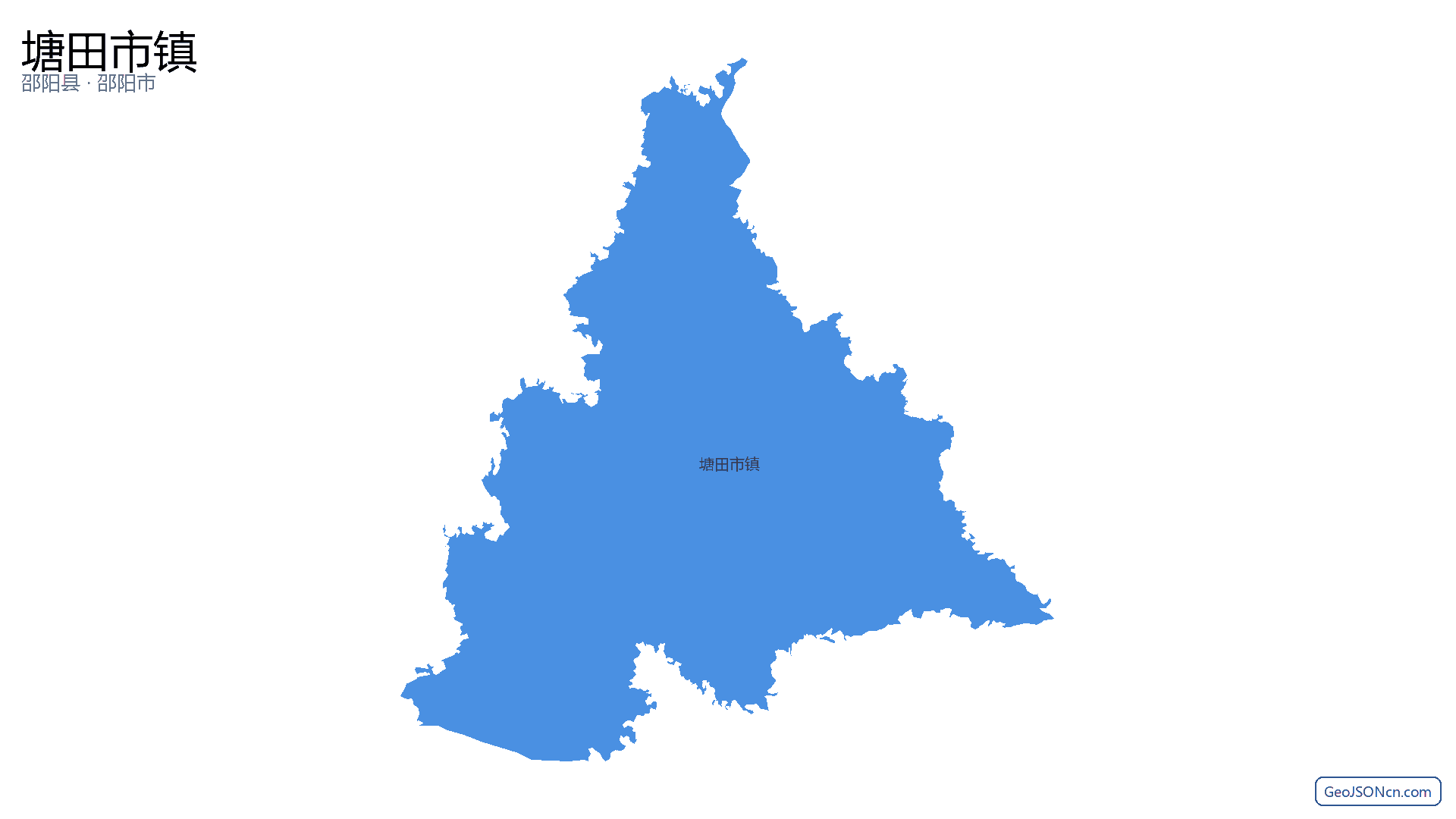 塘田市镇行政区划边界地图（邵阳县·邵阳市）,提供GeoJSON、SHP矢量边界数据下载及高清地图大图(PNG/JPG) - GeoJSONcn.com