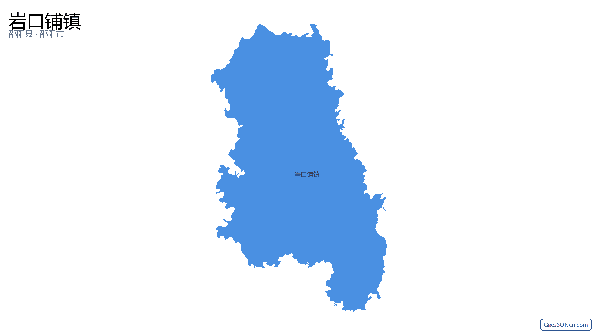岩口铺镇行政区划边界地图（邵阳县·邵阳市）,提供GeoJSON、SHP矢量边界数据下载及高清地图大图(PNG/JPG) - GeoJSONcn.com