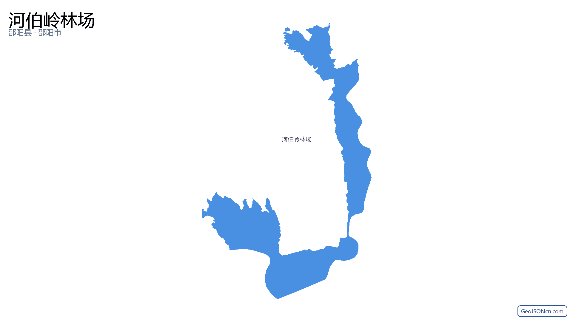 河伯岭林场行政区划边界地图（邵阳县·邵阳市）,提供GeoJSON、SHP矢量边界数据下载及高清地图大图(PNG/JPG) - GeoJSONcn.com