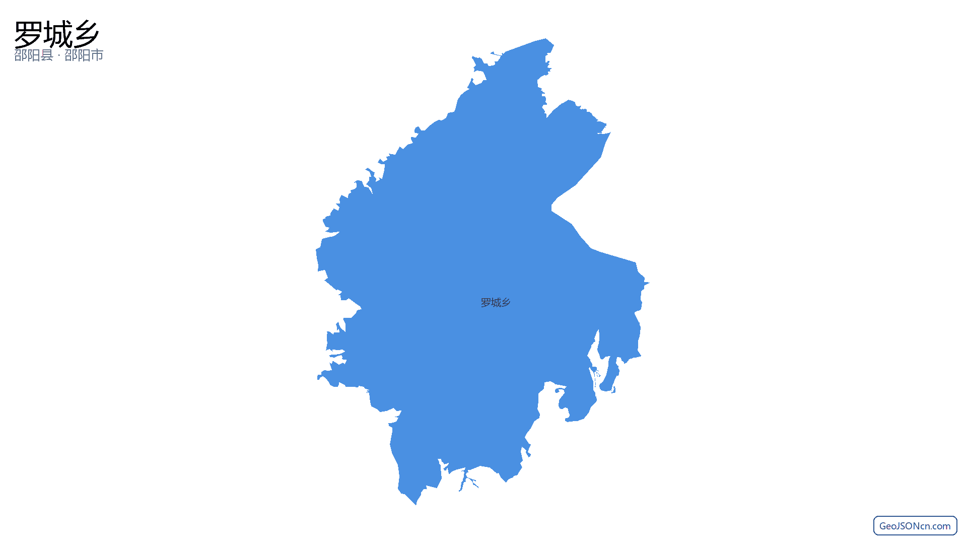 罗城乡行政区划边界地图(邵阳县·邵阳市),提供GeoJSON、SHP矢量边界数据下载及高清地图大图(PNG/JPG) - GeoJSONcn.com