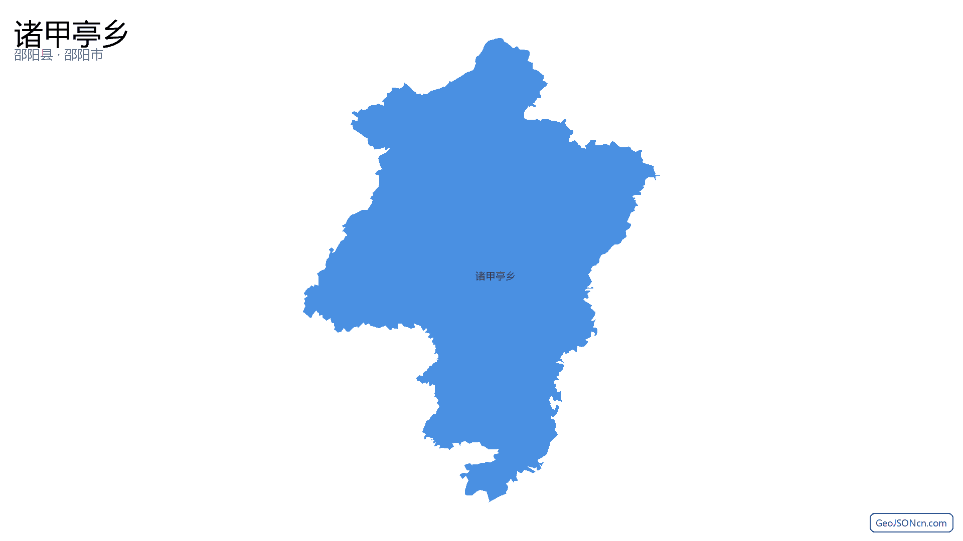诸甲亭乡行政区划边界地图（邵阳县·邵阳市）,提供GeoJSON、SHP矢量边界数据下载及高清地图大图(PNG/JPG) - GeoJSONcn.com