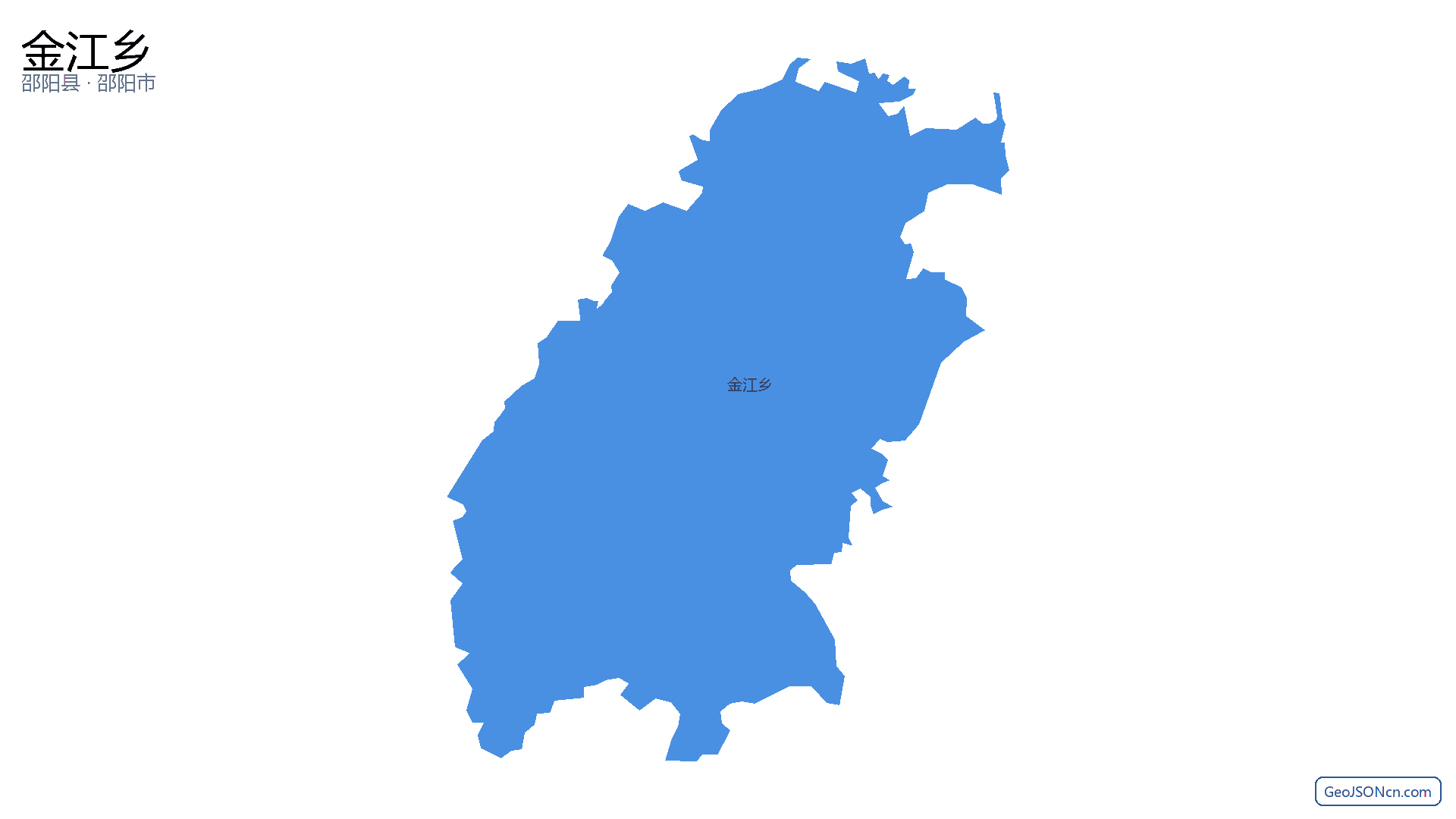 金江乡行政区划边界地图(邵阳县·邵阳市),提供GeoJSON、SHP矢量边界数据下载及高清地图大图(PNG/JPG) - GeoJSONcn.com