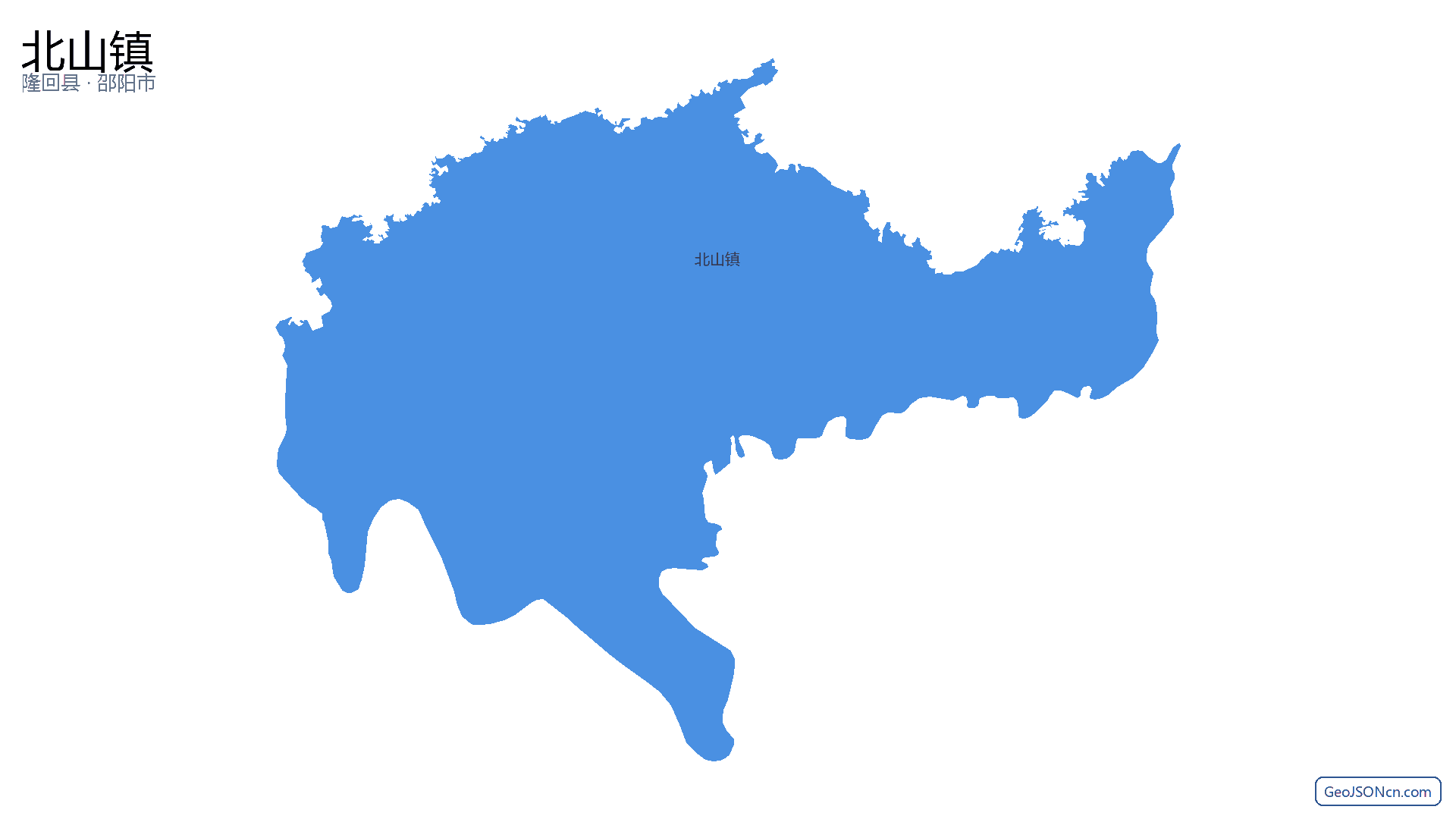 北山镇行政区划边界地图(隆回县·邵阳市),提供GeoJSON、SHP矢量边界数据下载及高清地图大图(PNG/JPG) - GeoJSONcn.com