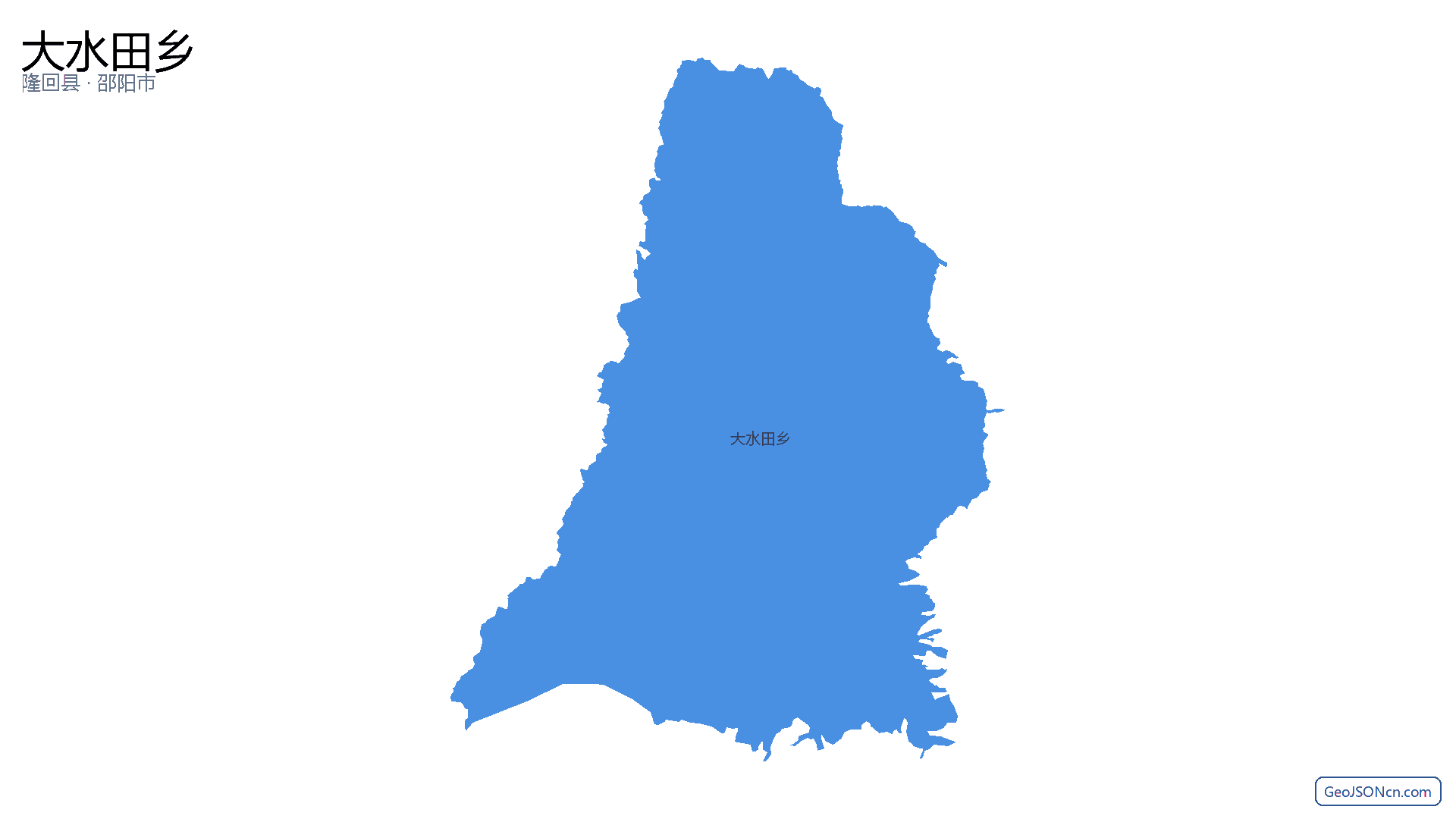 大水田乡行政区划边界地图（隆回县·邵阳市）,提供GeoJSON、SHP矢量边界数据下载及高清地图大图(PNG/JPG) - GeoJSONcn.com