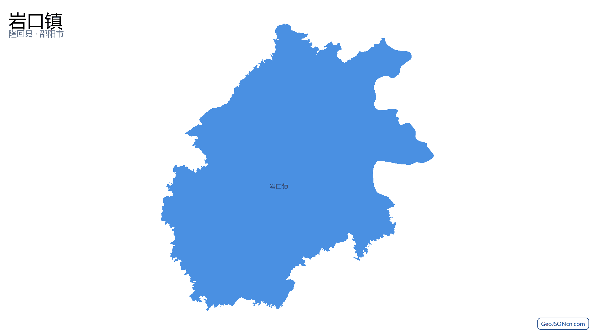 岩口镇行政区划边界地图(隆回县·邵阳市),提供GeoJSON、SHP矢量边界数据下载及高清地图大图(PNG/JPG) - GeoJSONcn.com