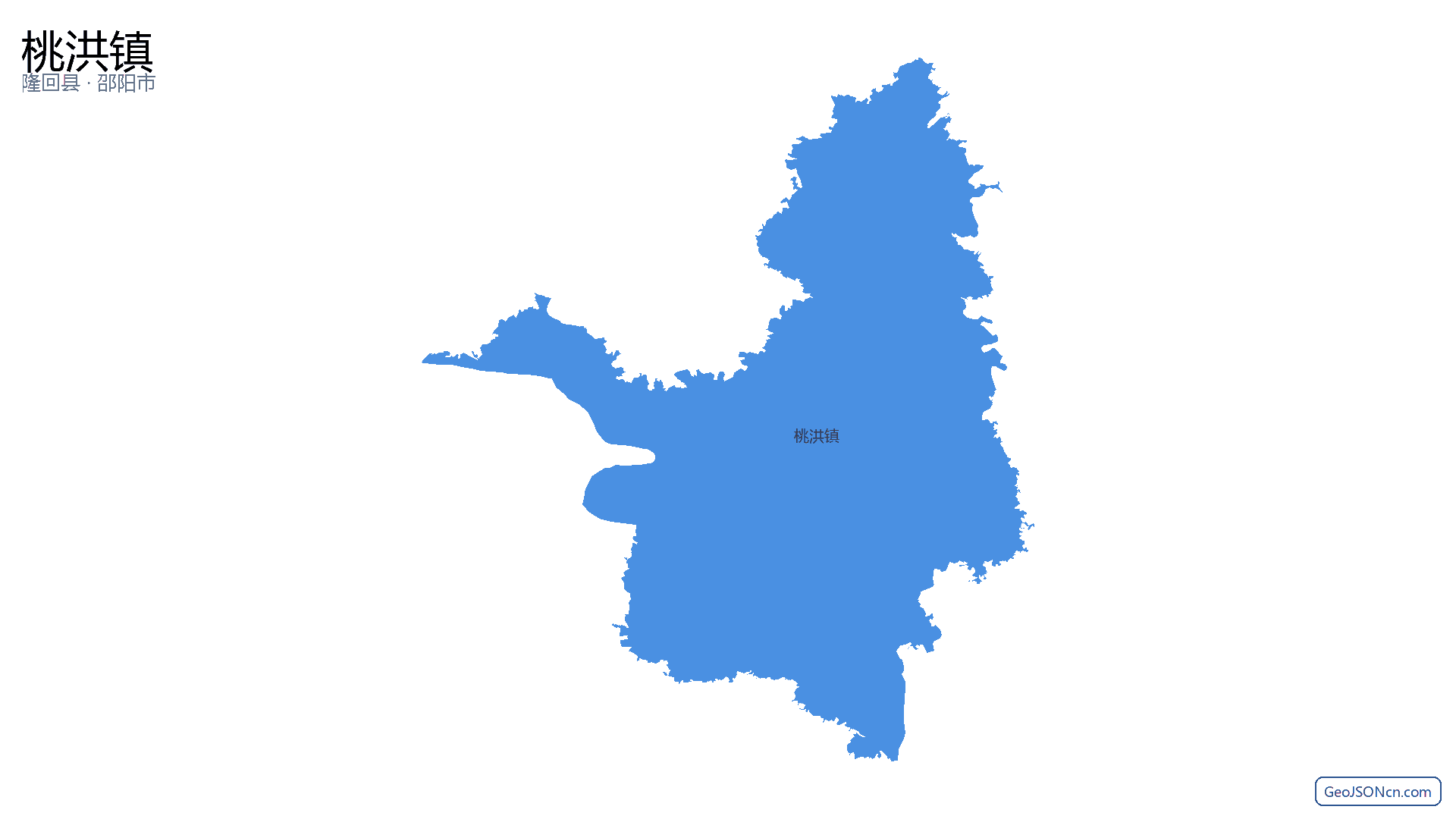 桃洪镇行政区划边界地图(隆回县·邵阳市),提供GeoJSON、SHP矢量边界数据下载及高清地图大图(PNG/JPG) - GeoJSONcn.com