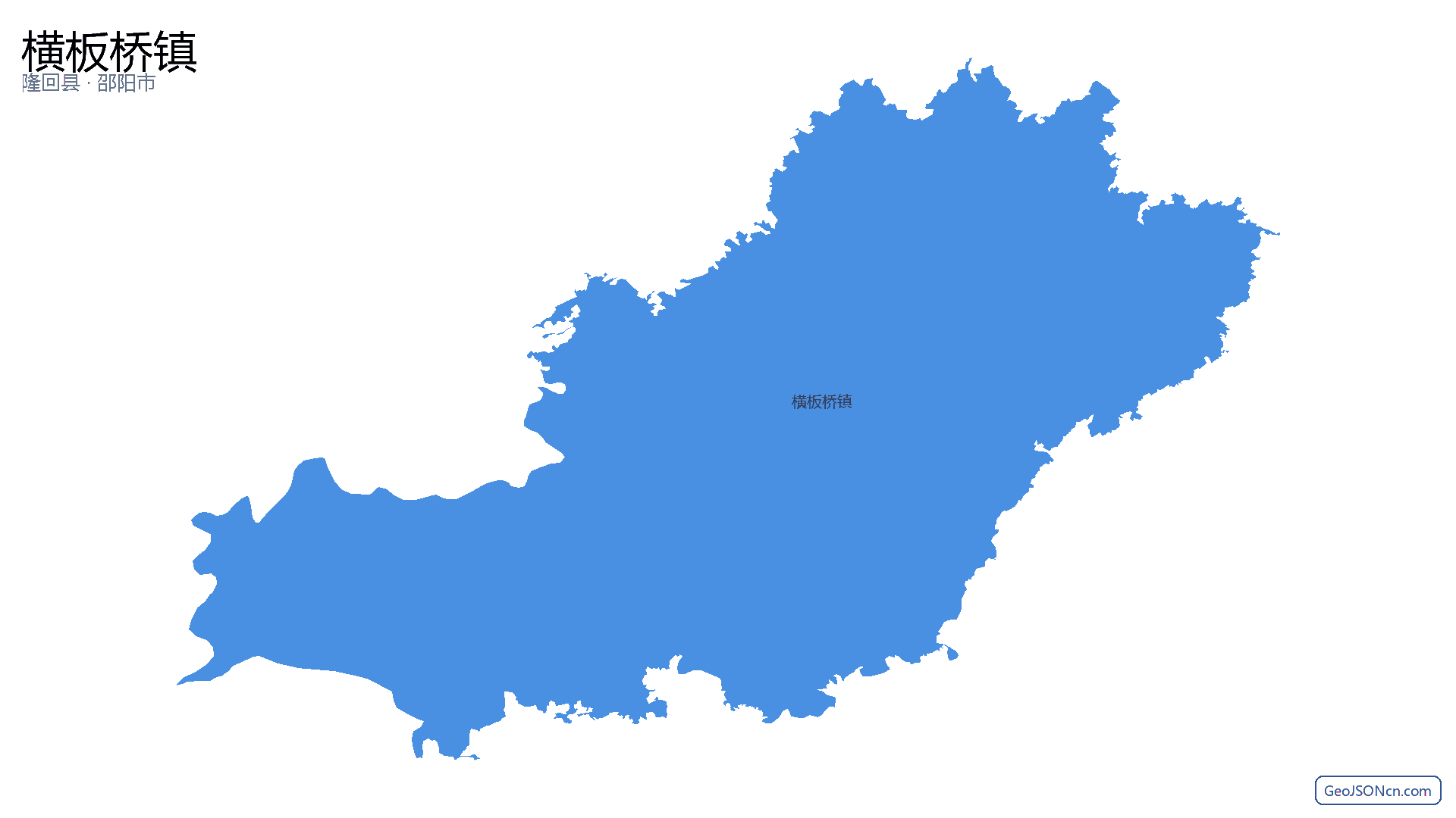 横板桥镇行政区划边界地图(隆回县·邵阳市),提供GeoJSON、SHP矢量边界数据下载及高清地图大图(PNG/JPG) - GeoJSONcn.com
