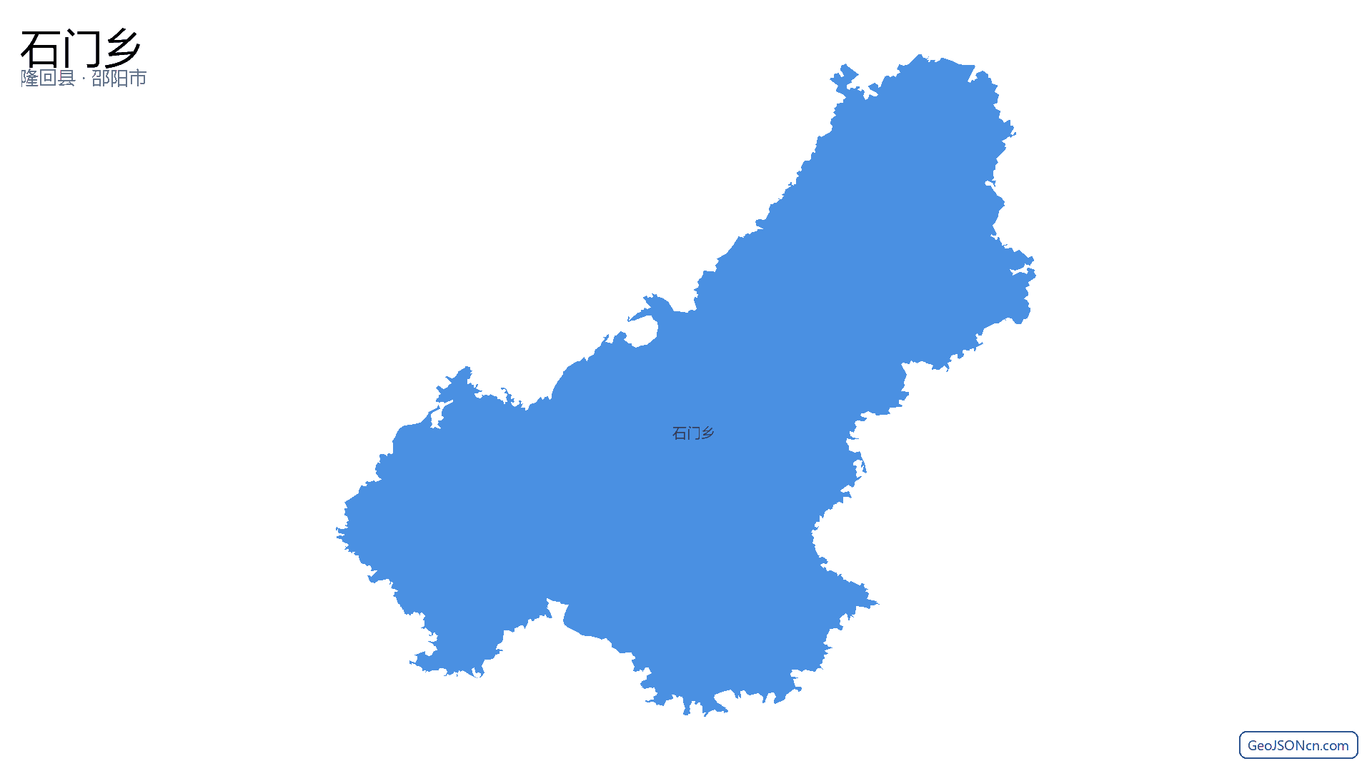 石门乡行政区划边界地图(隆回县·邵阳市),提供GeoJSON、SHP矢量边界数据下载及高清地图大图(PNG/JPG) - GeoJSONcn.com