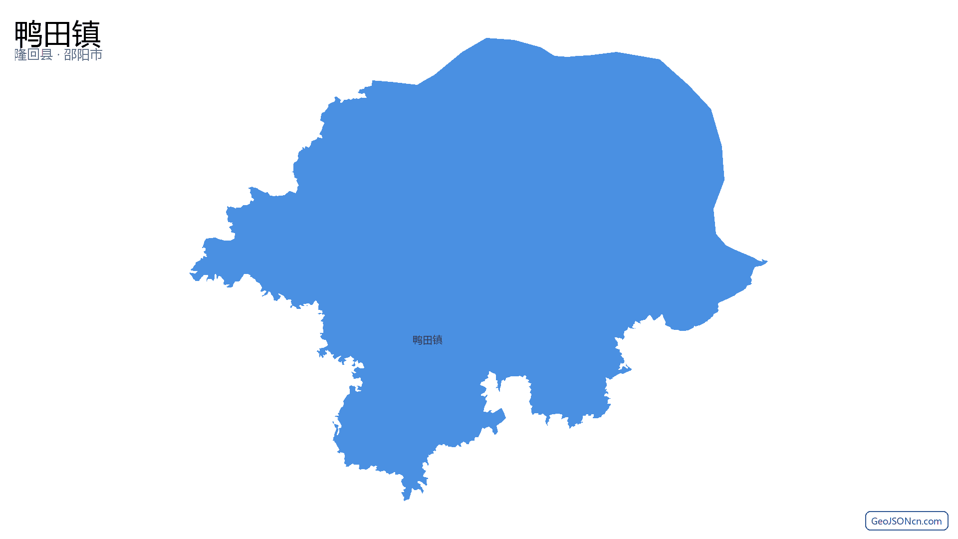 鸭田镇行政区划边界地图（隆回县·邵阳市）,提供GeoJSON、SHP矢量边界数据下载及高清地图大图(PNG/JPG) - GeoJSONcn.com