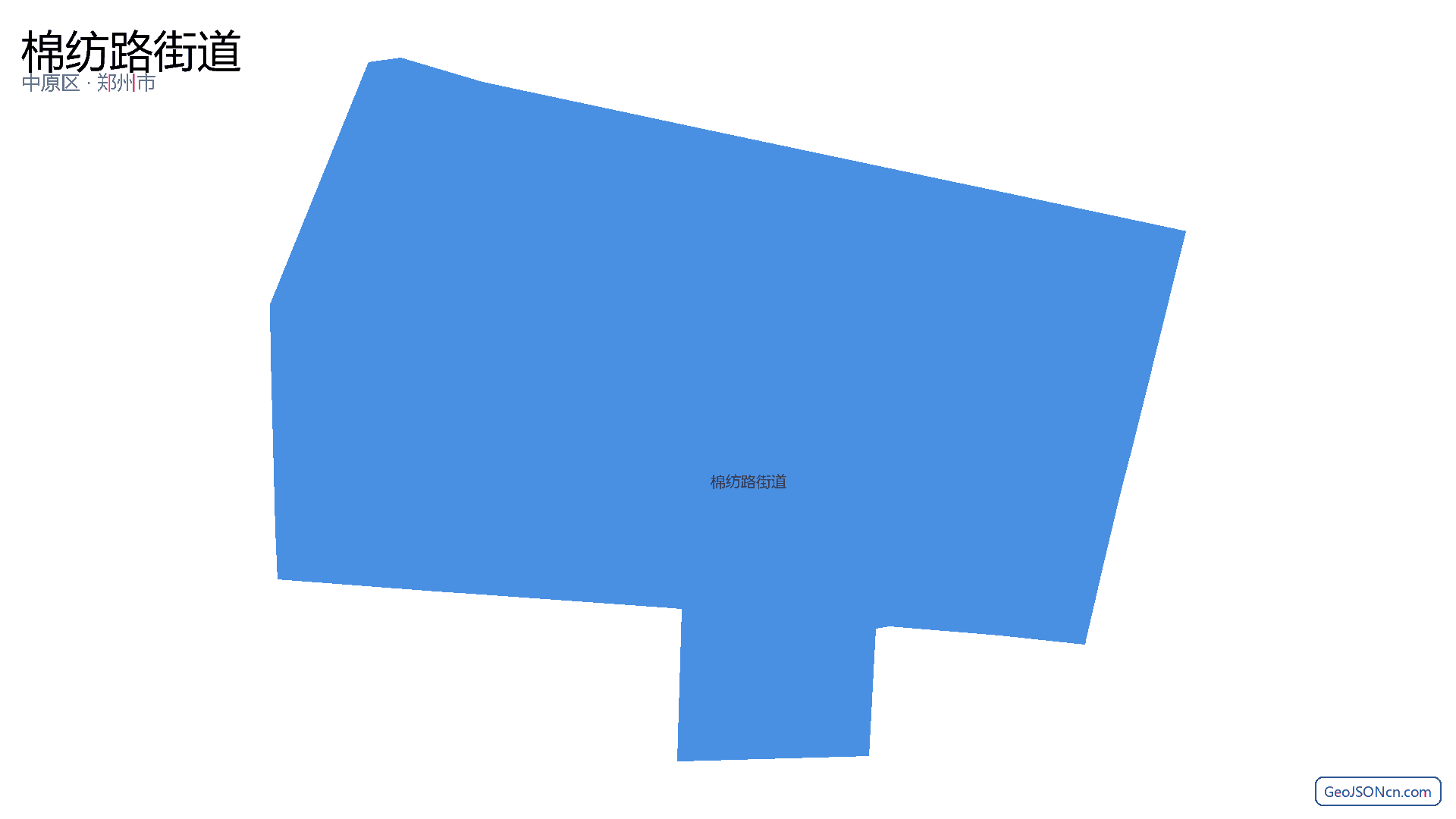 棉纺路街道行政区划边界地图(中原区·郑州市),提供GeoJSON、SHP矢量边界数据下载及高清地图大图(PNG/JPG) - GeoJSONcn.com