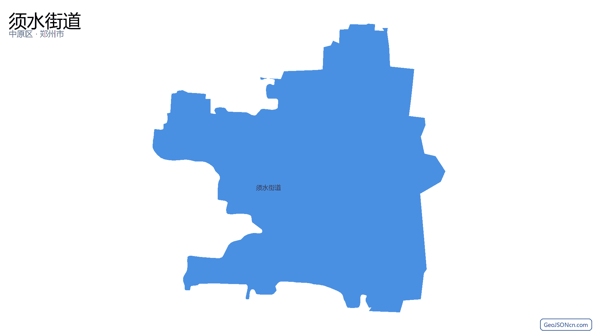 须水街道行政区划边界地图（中原区·郑州市）,提供GeoJSON、SHP矢量边界数据下载及高清地图大图(PNG/JPG) - GeoJSONcn.com