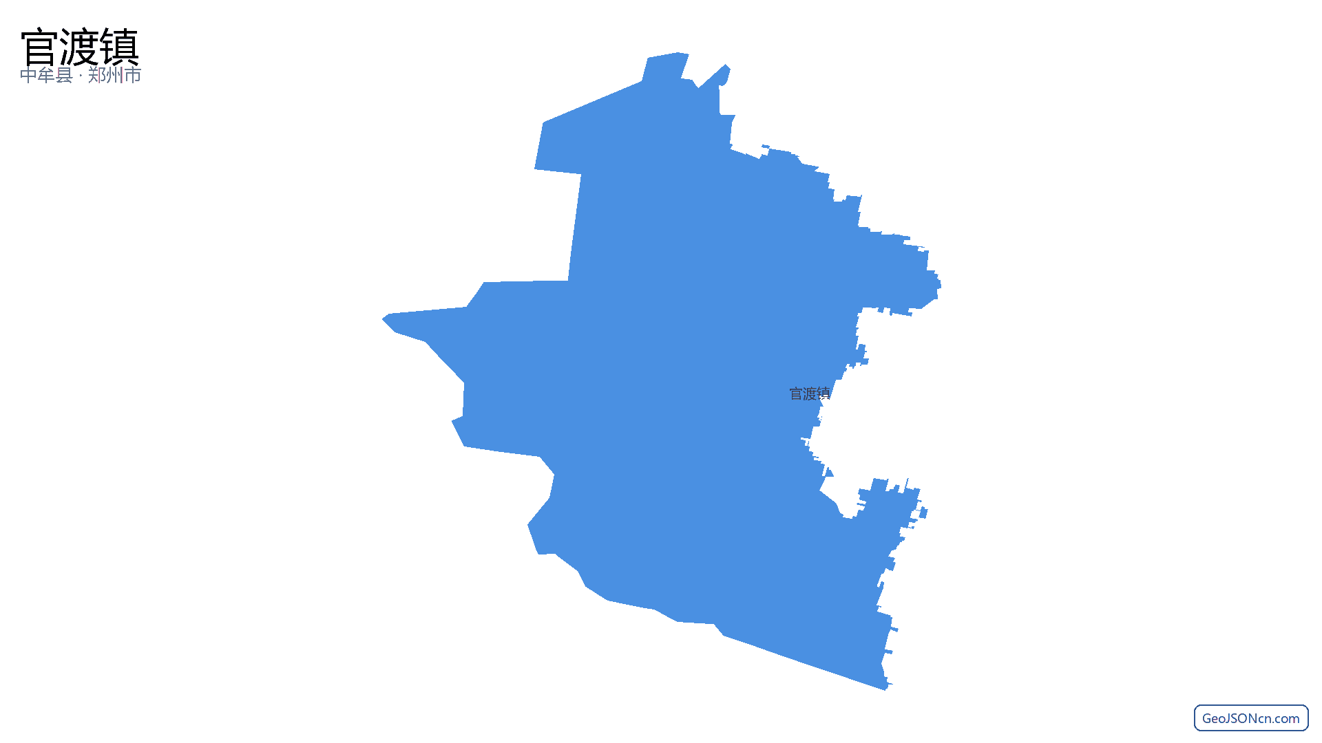 官渡镇行政区划边界地图(中牟县·郑州市),提供GeoJSON、SHP矢量边界数据下载及高清地图大图(PNG/JPG) - GeoJSONcn.com