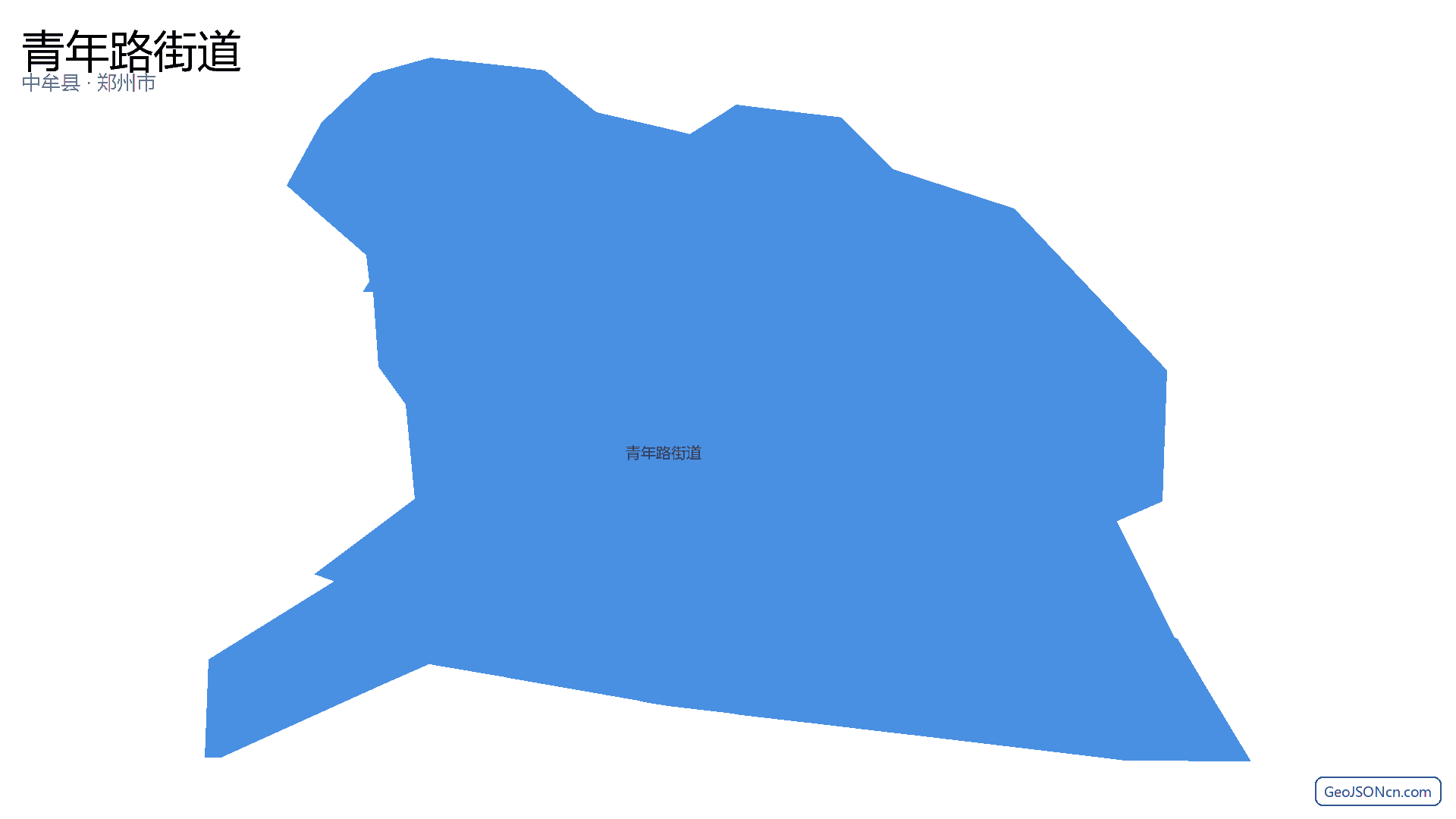 青年路街道行政区划边界地图（中牟县·郑州市）,提供GeoJSON、SHP矢量边界数据下载及高清地图大图(PNG/JPG) - GeoJSONcn.com