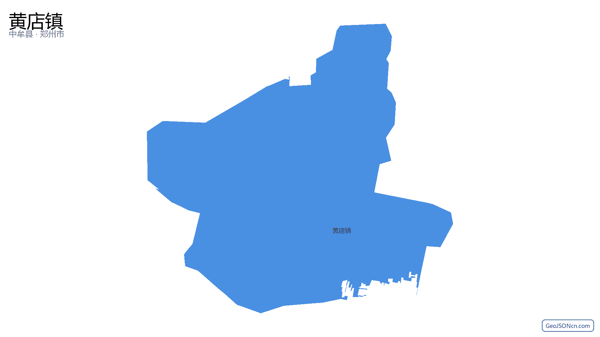 黄店镇行政区划边界地图（中牟县·郑州市）,提供GeoJSON、SHP矢量边界数据下载及高清地图大图(PNG/JPG) - GeoJSONcn.com