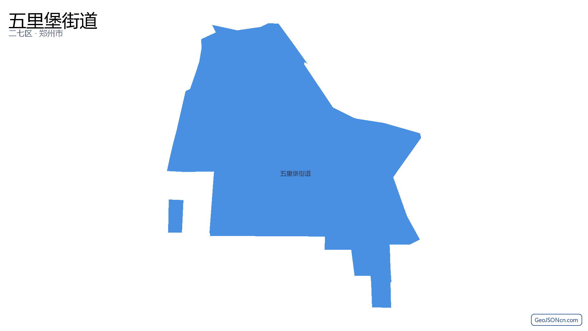 五里堡街道行政区划边界地图（二七区·郑州市）,提供GeoJSON、SHP矢量边界数据下载及高清地图大图(PNG/JPG) - GeoJSONcn.com