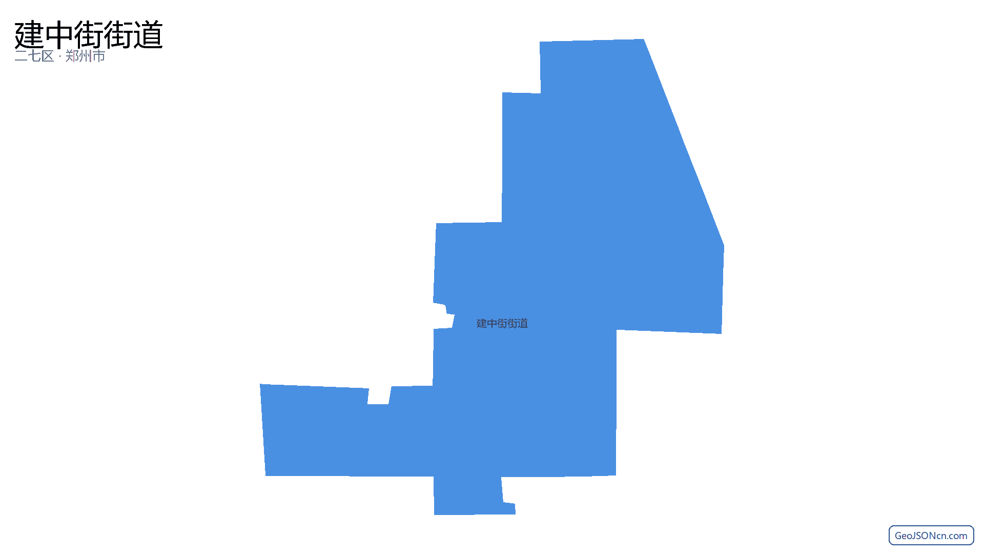 建中街街道行政区划边界地图（二七区·郑州市）,提供GeoJSON、SHP矢量边界数据下载及高清地图大图(PNG/JPG) - GeoJSONcn.com