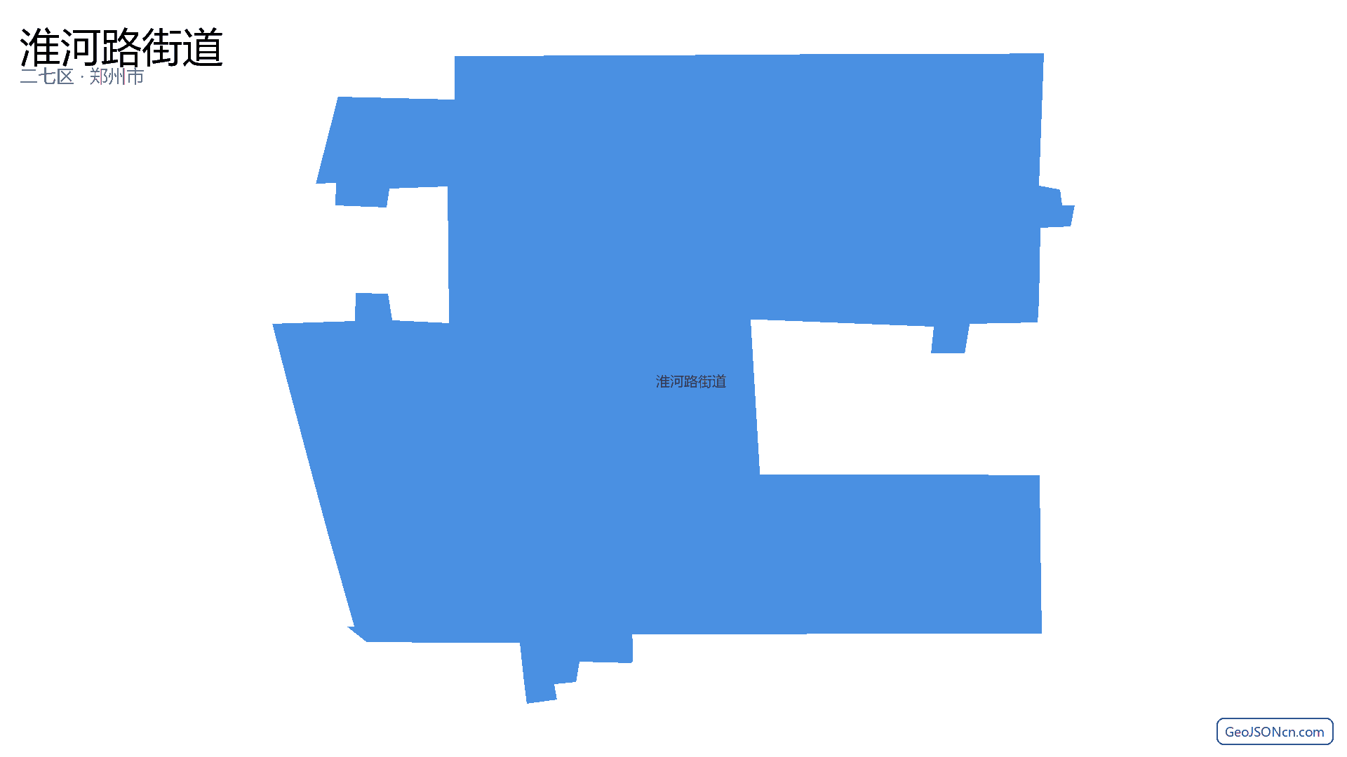 淮河路街道行政区划边界地图(二七区·郑州市),提供GeoJSON、SHP矢量边界数据下载及高清地图大图(PNG/JPG) - GeoJSONcn.com