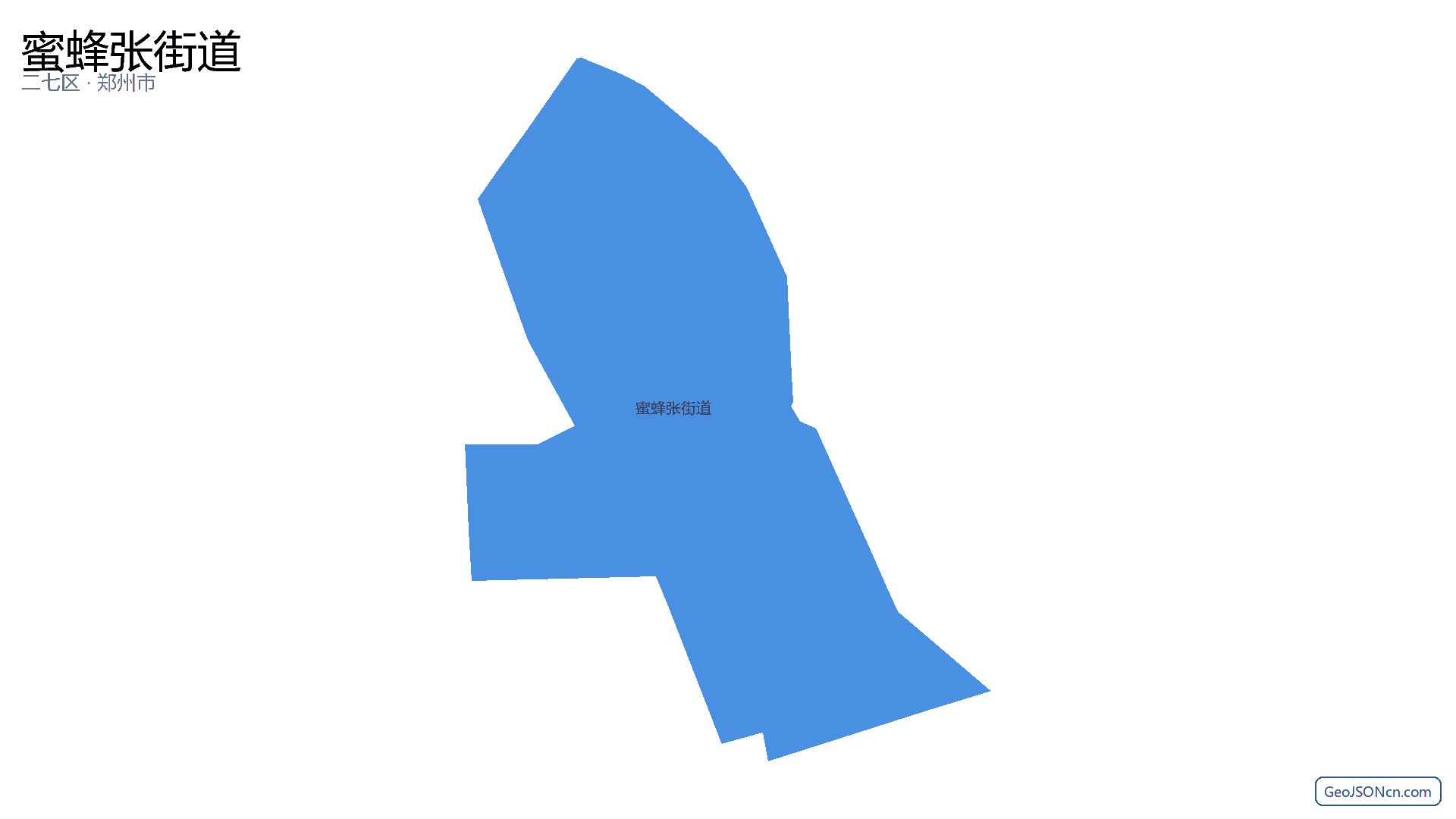 蜜蜂张街道行政区划边界地图(二七区·郑州市),提供GeoJSON、SHP矢量边界数据下载及高清地图大图(PNG/JPG) - GeoJSONcn.com