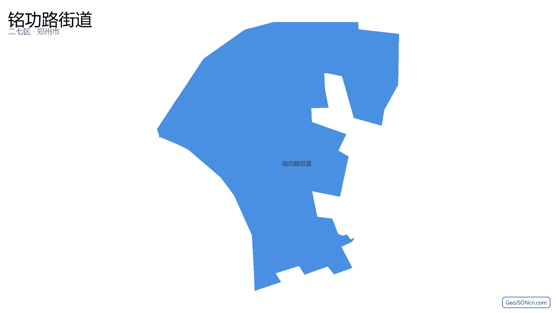 铭功路街道行政区划边界地图(二七区·郑州市),提供GeoJSON、SHP矢量边界数据下载及高清地图大图(PNG/JPG) - GeoJSONcn.com