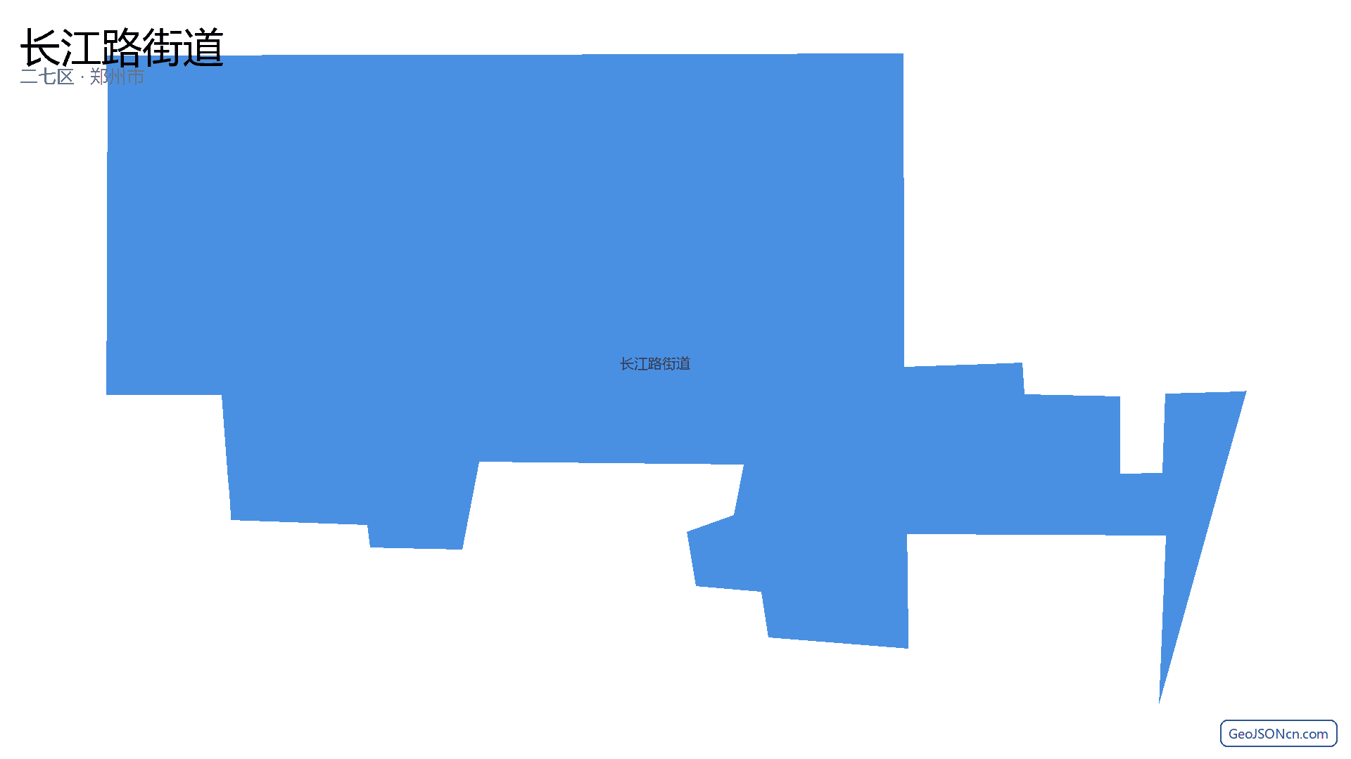 长江路街道行政区划边界地图(二七区·郑州市),提供GeoJSON、SHP矢量边界数据下载及高清地图大图(PNG/JPG) - GeoJSONcn.com