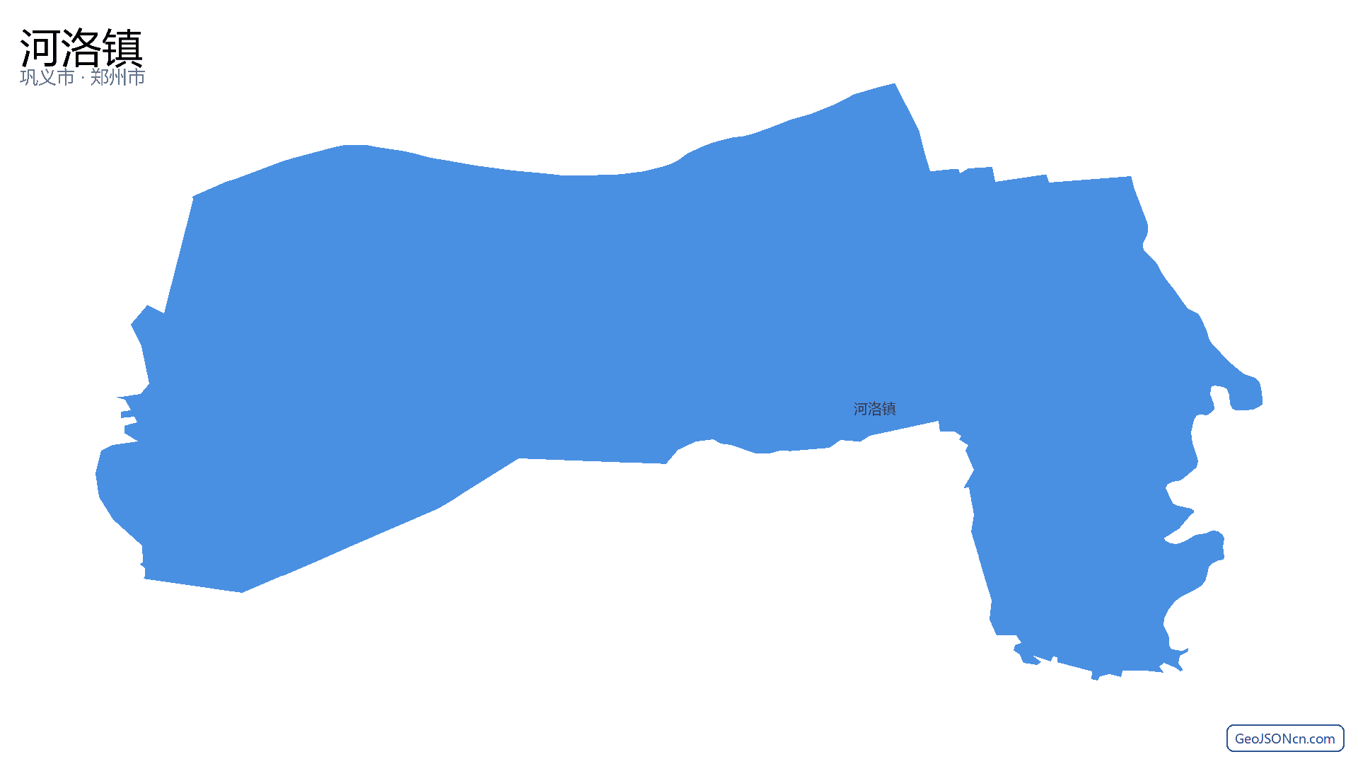 河洛镇行政区划边界地图(巩义市·郑州市),提供GeoJSON、SHP矢量边界数据下载及高清地图大图(PNG/JPG) - GeoJSONcn.com