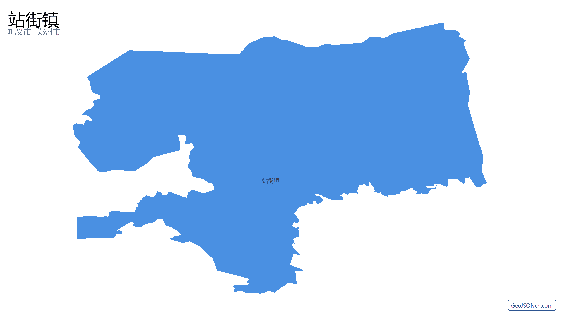 站街镇行政区划边界地图(巩义市·郑州市),提供GeoJSON、SHP矢量边界数据下载及高清地图大图(PNG/JPG) - GeoJSONcn.com