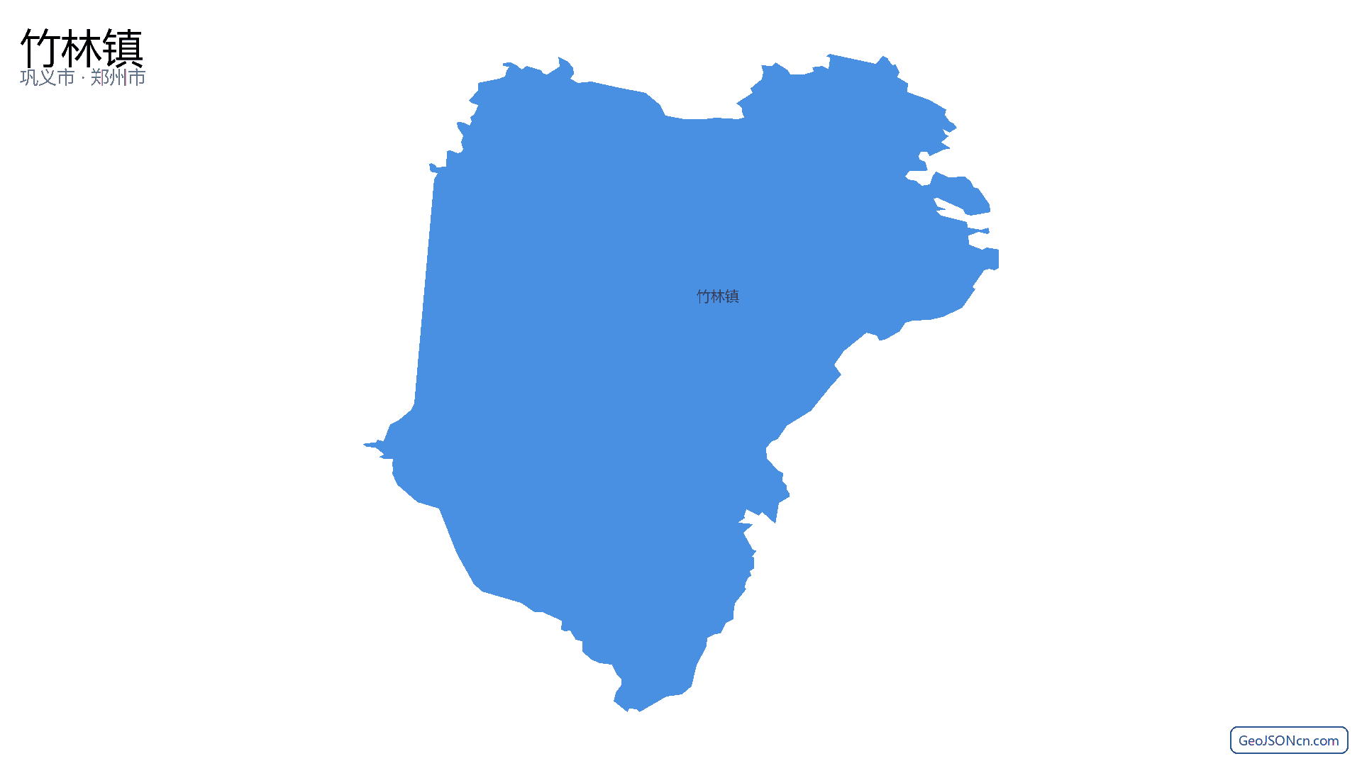 竹林镇行政区划边界地图(巩义市·郑州市),提供GeoJSON、SHP矢量边界数据下载及高清地图大图(PNG/JPG) - GeoJSONcn.com